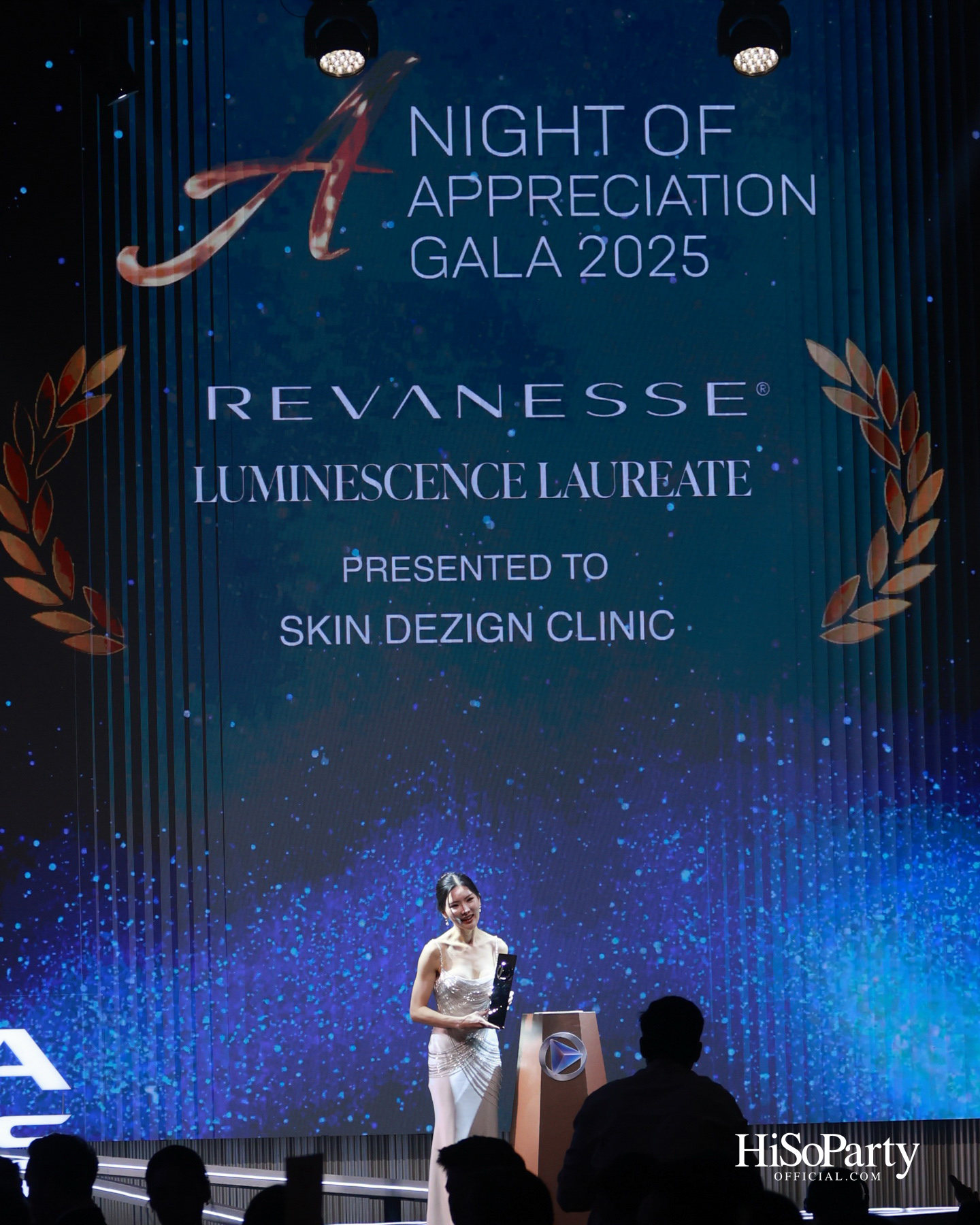 AESLA จัดงาน ‘A NIGHT OF APPRECIATION GALA 2025’ เชิดชูเกียรติแพทย์ความงามไทย พร้อมเปิดตัวนวัตกรรมระดับโลก