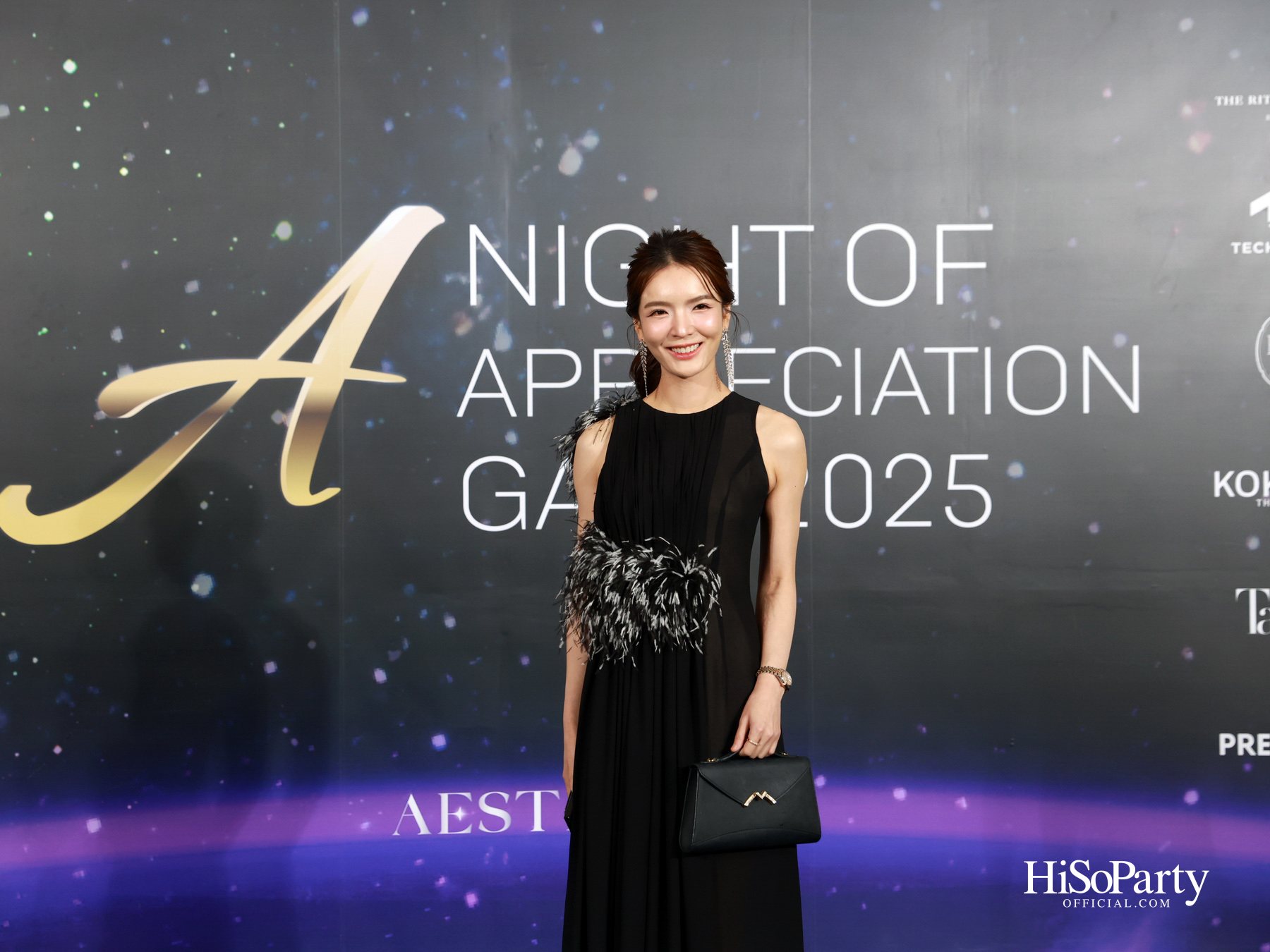AESLA จัดงาน ‘A NIGHT OF APPRECIATION GALA 2025’ เชิดชูเกียรติแพทย์ความงามไทย พร้อมเปิดตัวนวัตกรรมระดับโลก