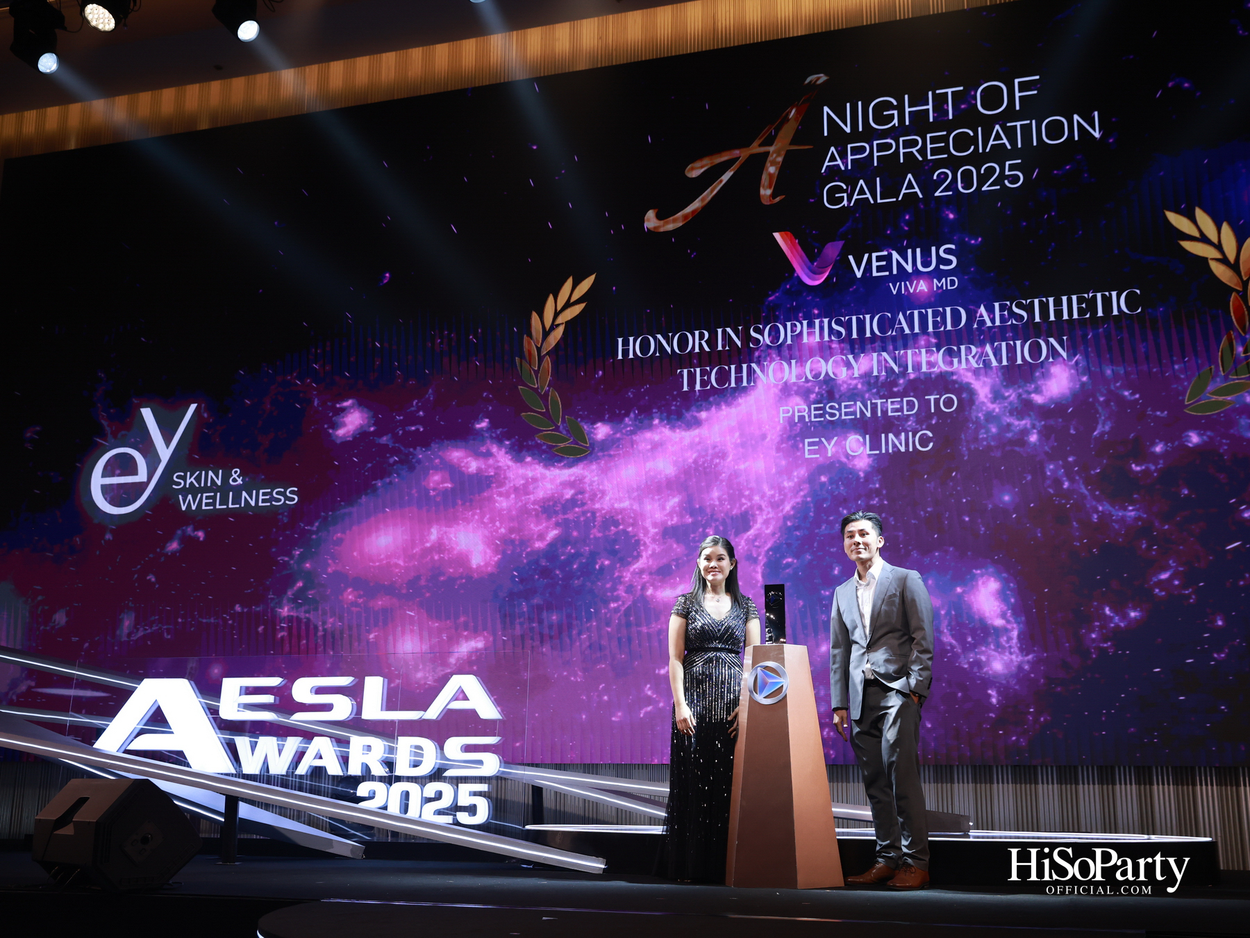 AESLA จัดงาน ‘A NIGHT OF APPRECIATION GALA 2025’ เชิดชูเกียรติแพทย์ความงามไทย พร้อมเปิดตัวนวัตกรรมระดับโลก