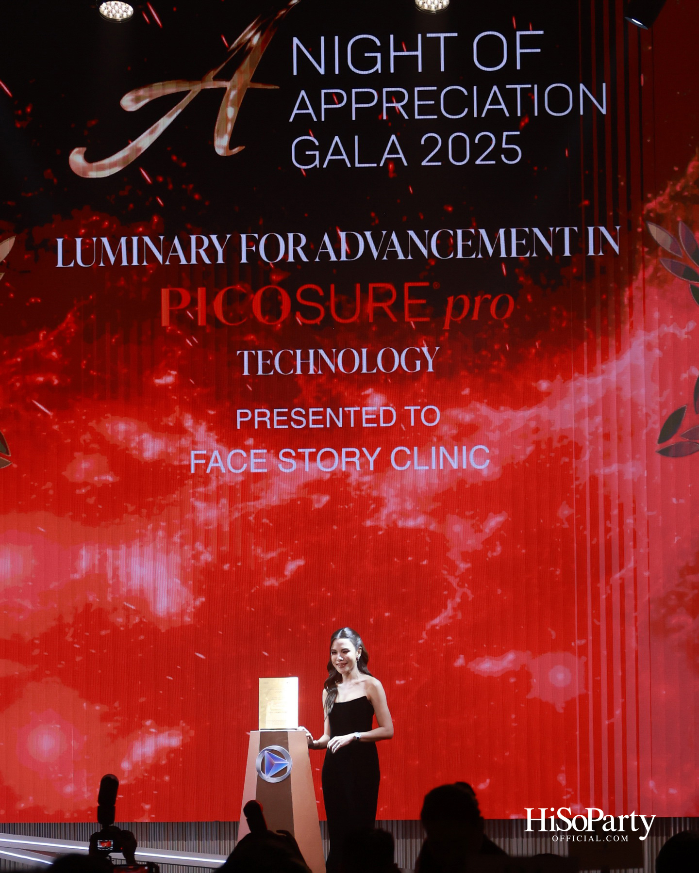 AESLA จัดงาน ‘A NIGHT OF APPRECIATION GALA 2025’ เชิดชูเกียรติแพทย์ความงามไทย พร้อมเปิดตัวนวัตกรรมระดับโลก