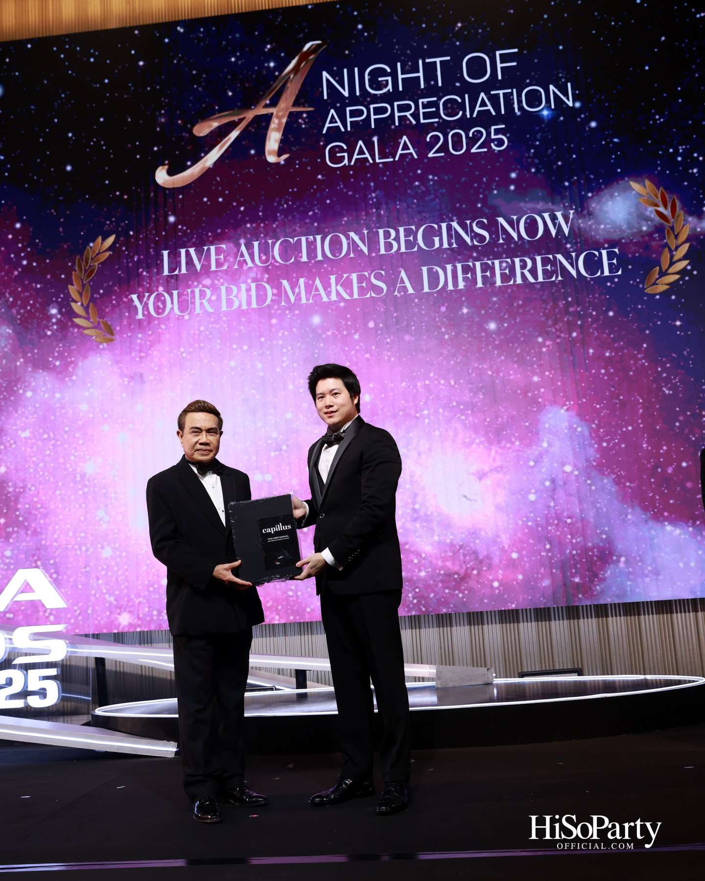 AESLA จัดงาน ‘A NIGHT OF APPRECIATION GALA 2025’ เชิดชูเกียรติแพทย์ความงามไทย พร้อมเปิดตัวนวัตกรรมระดับโลก