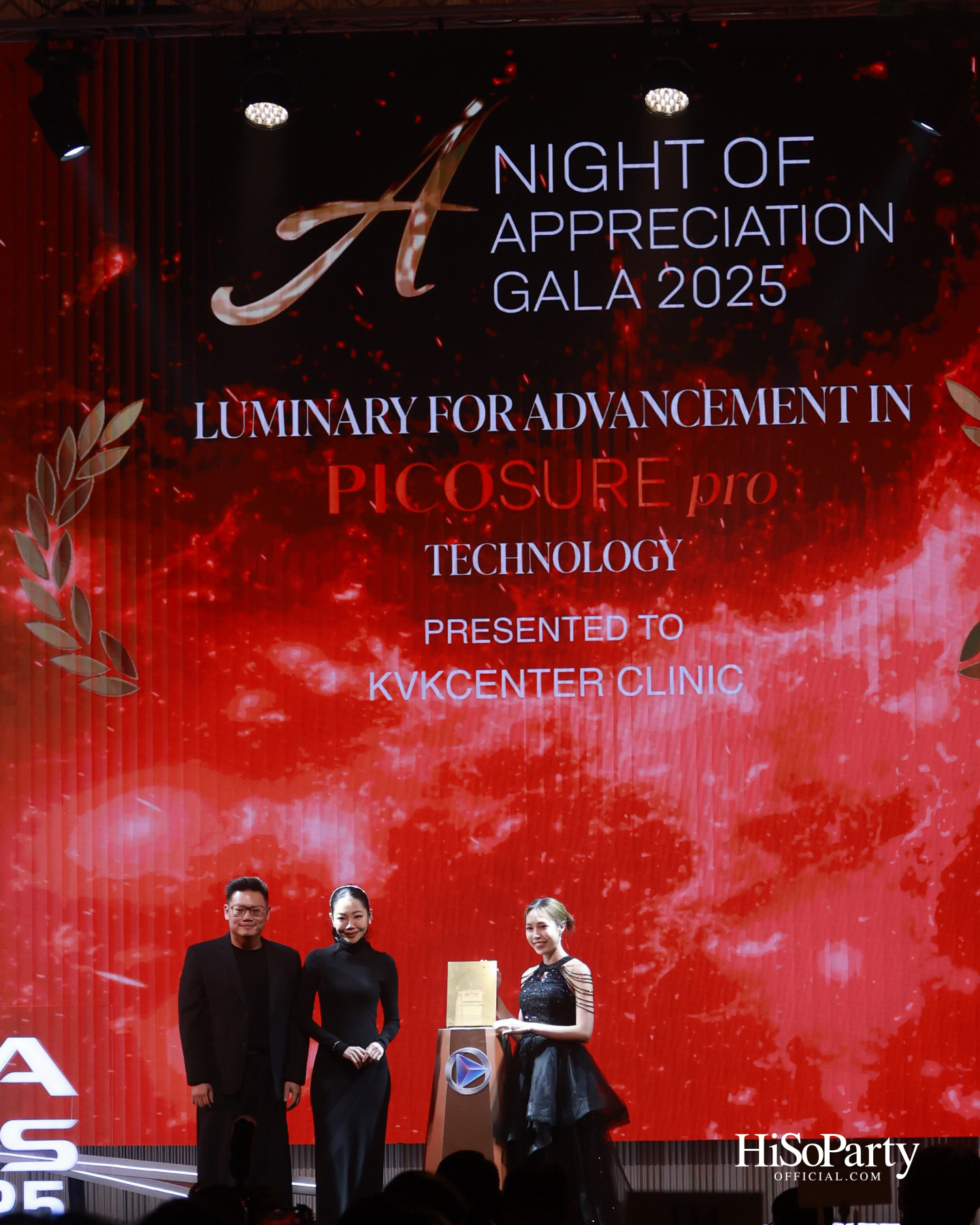 AESLA จัดงาน ‘A NIGHT OF APPRECIATION GALA 2025’ เชิดชูเกียรติแพทย์ความงามไทย พร้อมเปิดตัวนวัตกรรมระดับโลก