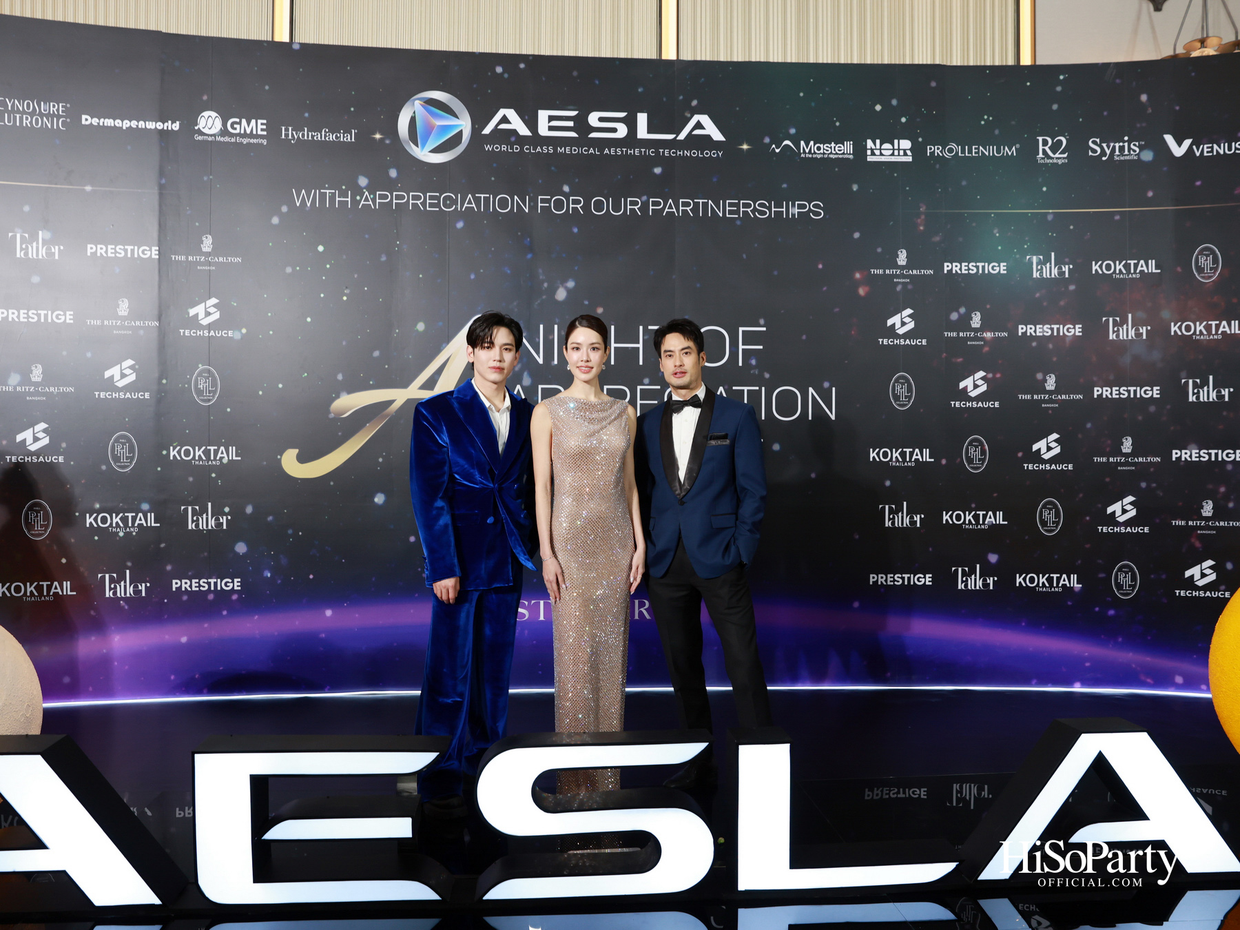 AESLA จัดงาน ‘A NIGHT OF APPRECIATION GALA 2025’ เชิดชูเกียรติแพทย์ความงามไทย พร้อมเปิดตัวนวัตกรรมระดับโลก