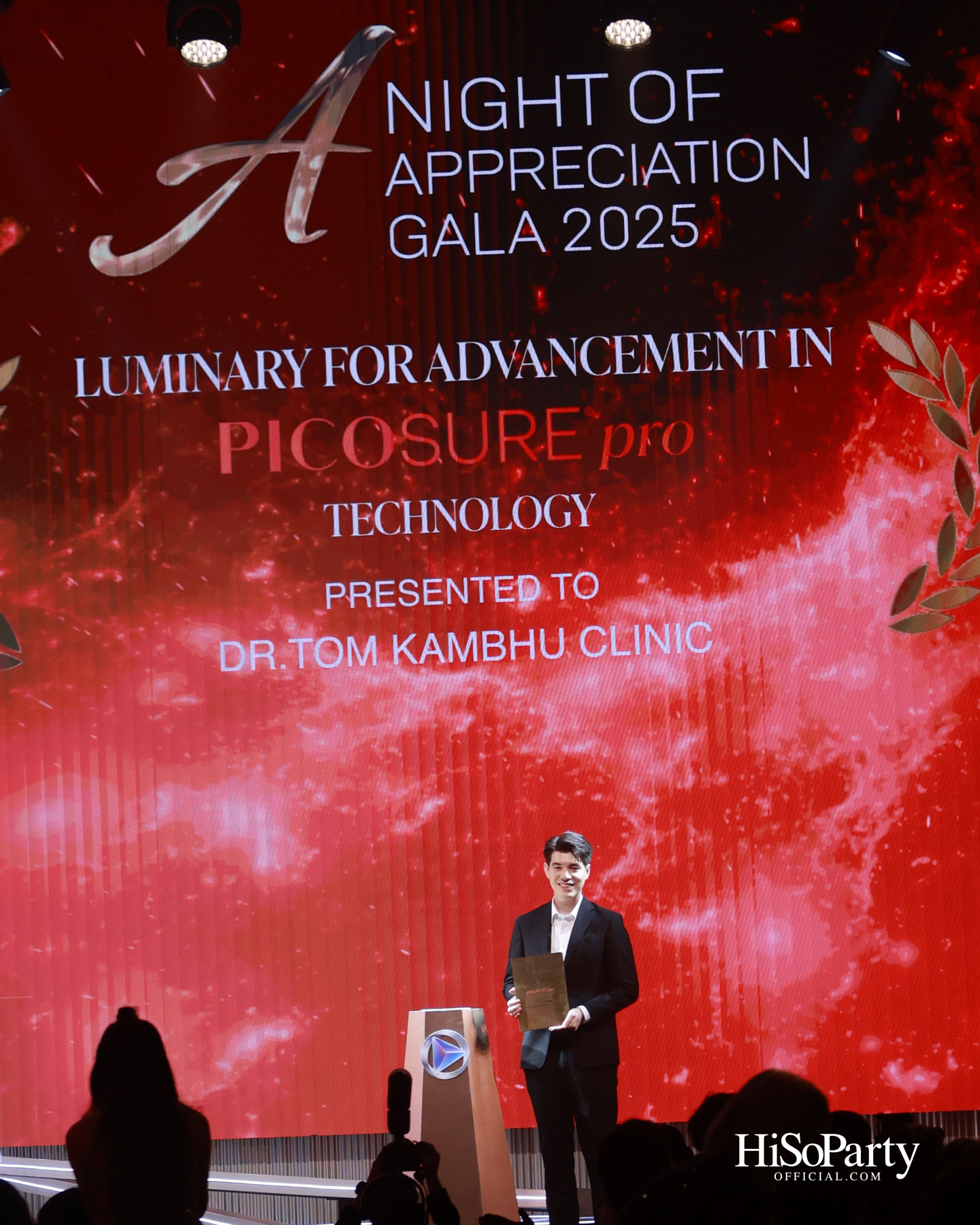 AESLA จัดงาน ‘A NIGHT OF APPRECIATION GALA 2025’ เชิดชูเกียรติแพทย์ความงามไทย พร้อมเปิดตัวนวัตกรรมระดับโลก