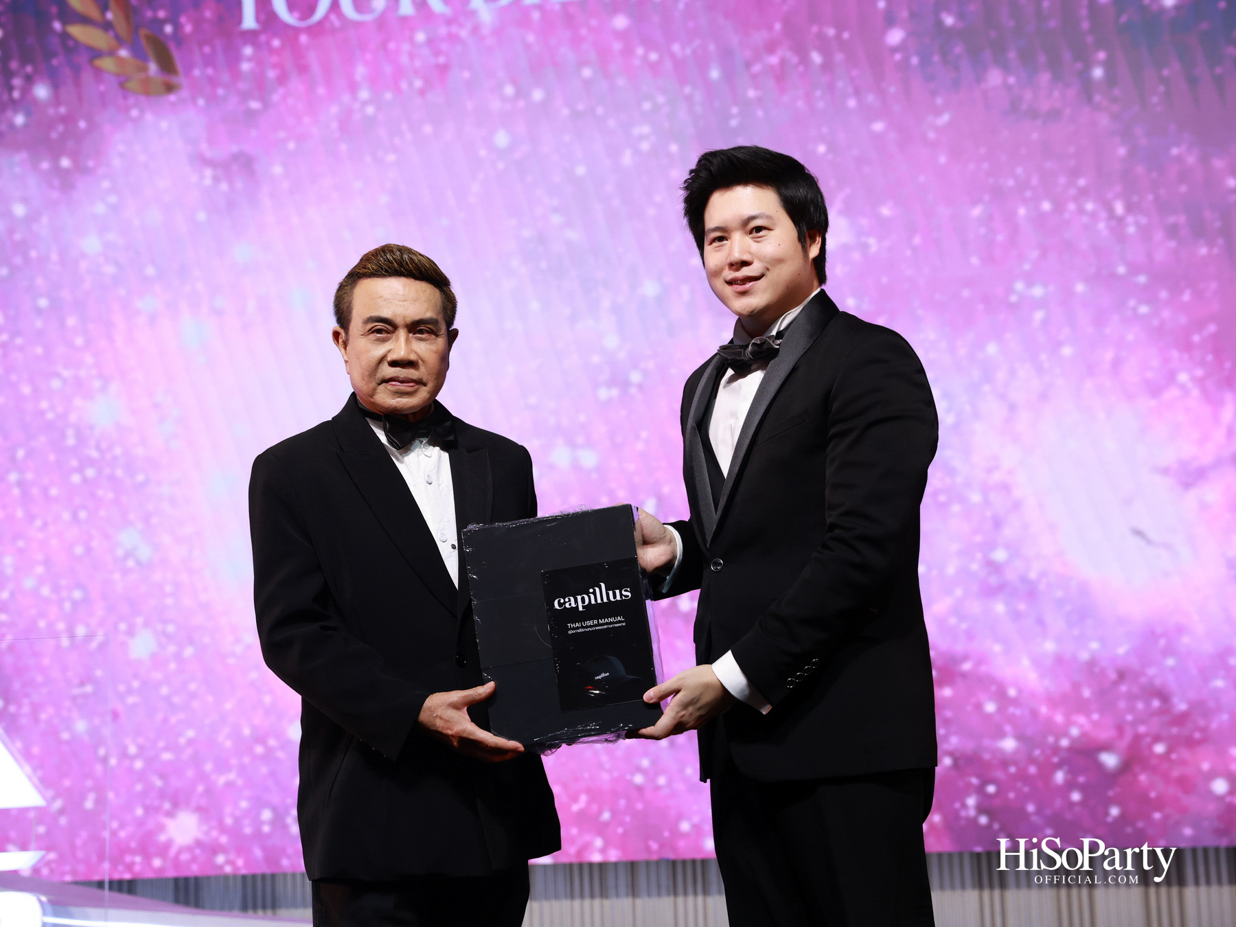 AESLA จัดงาน ‘A NIGHT OF APPRECIATION GALA 2025’ เชิดชูเกียรติแพทย์ความงามไทย พร้อมเปิดตัวนวัตกรรมระดับโลก