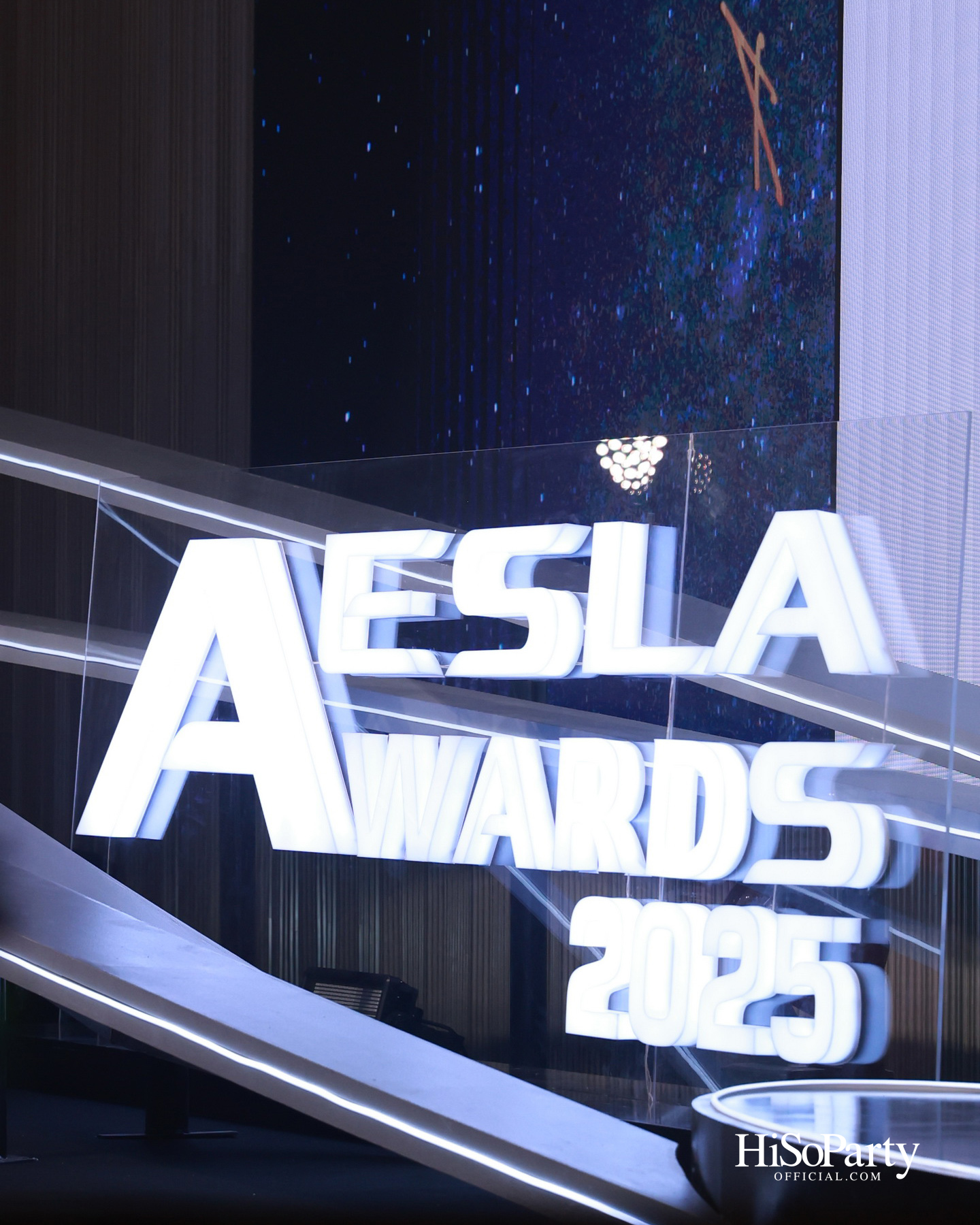 AESLA จัดงาน ‘A NIGHT OF APPRECIATION GALA 2025’ เชิดชูเกียรติแพทย์ความงามไทย พร้อมเปิดตัวนวัตกรรมระดับโลก