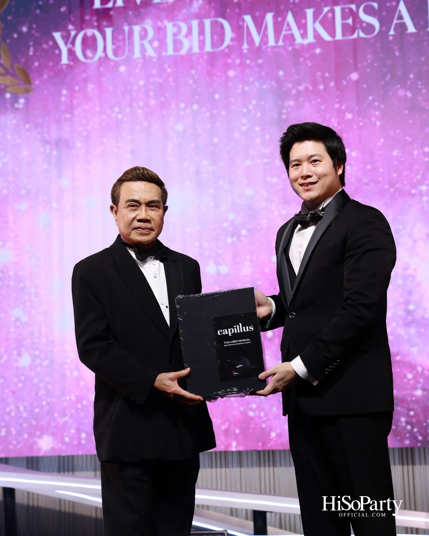 AESLA จัดงาน ‘A NIGHT OF APPRECIATION GALA 2025’ เชิดชูเกียรติแพทย์ความงามไทย พร้อมเปิดตัวนวัตกรรมระดับโลก