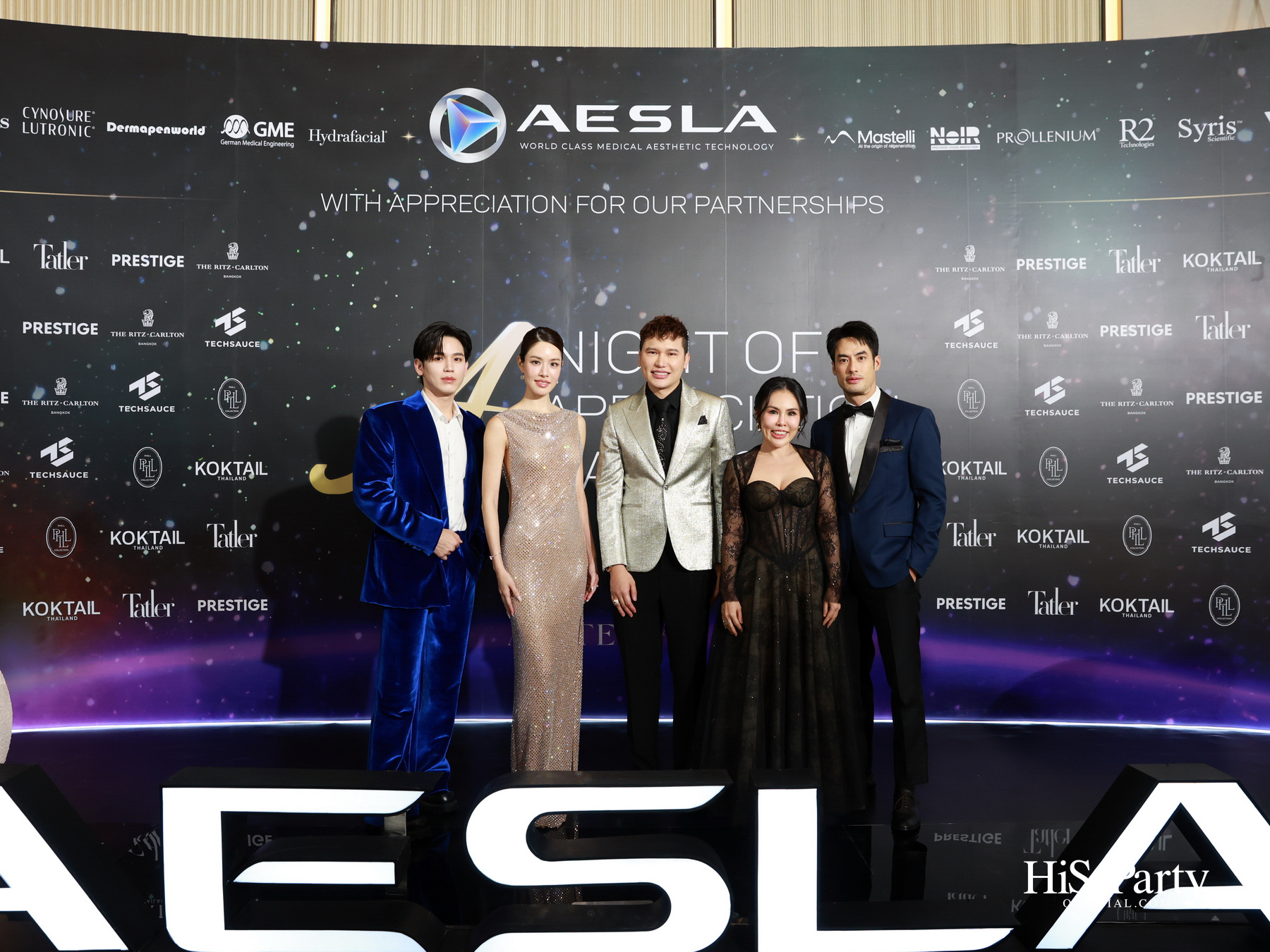 AESLA จัดงาน ‘A NIGHT OF APPRECIATION GALA 2025’ เชิดชูเกียรติแพทย์ความงามไทย พร้อมเปิดตัวนวัตกรรมระดับโลก