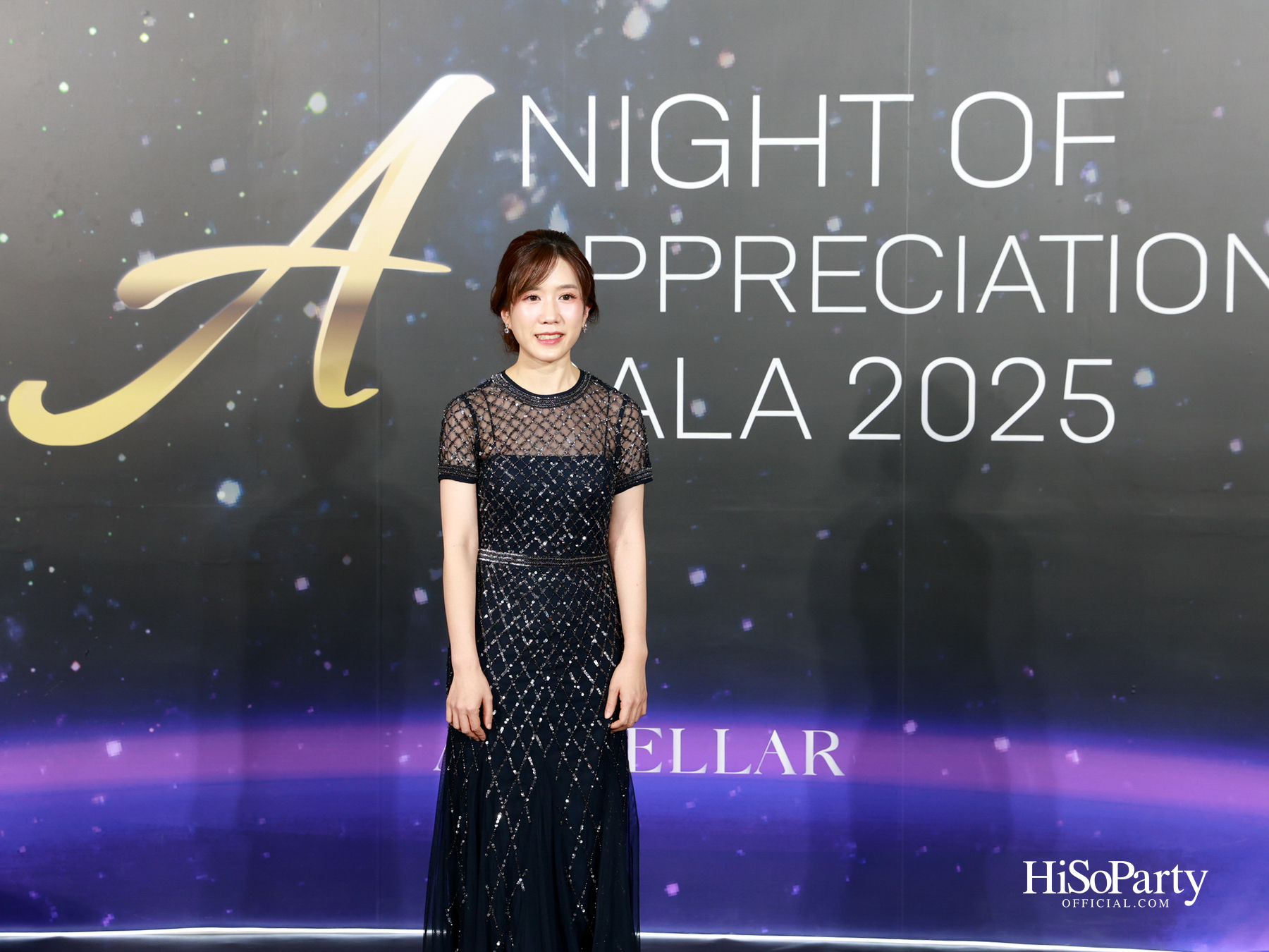 AESLA จัดงาน ‘A NIGHT OF APPRECIATION GALA 2025’ เชิดชูเกียรติแพทย์ความงามไทย พร้อมเปิดตัวนวัตกรรมระดับโลก