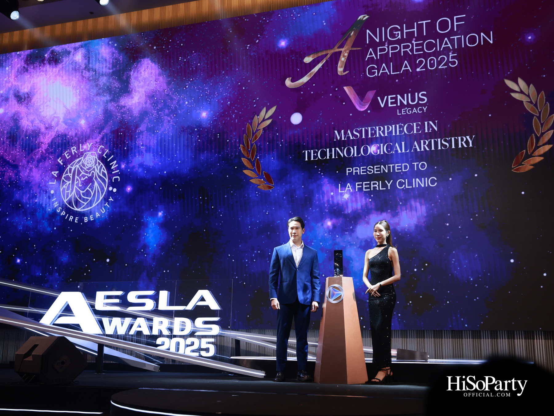 AESLA จัดงาน ‘A NIGHT OF APPRECIATION GALA 2025’ เชิดชูเกียรติแพทย์ความงามไทย พร้อมเปิดตัวนวัตกรรมระดับโลก