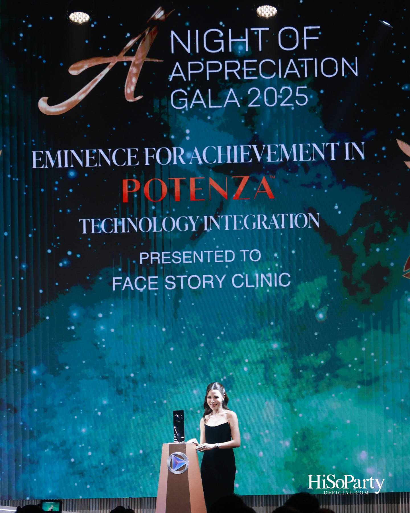 AESLA จัดงาน ‘A NIGHT OF APPRECIATION GALA 2025’ เชิดชูเกียรติแพทย์ความงามไทย พร้อมเปิดตัวนวัตกรรมระดับโลก