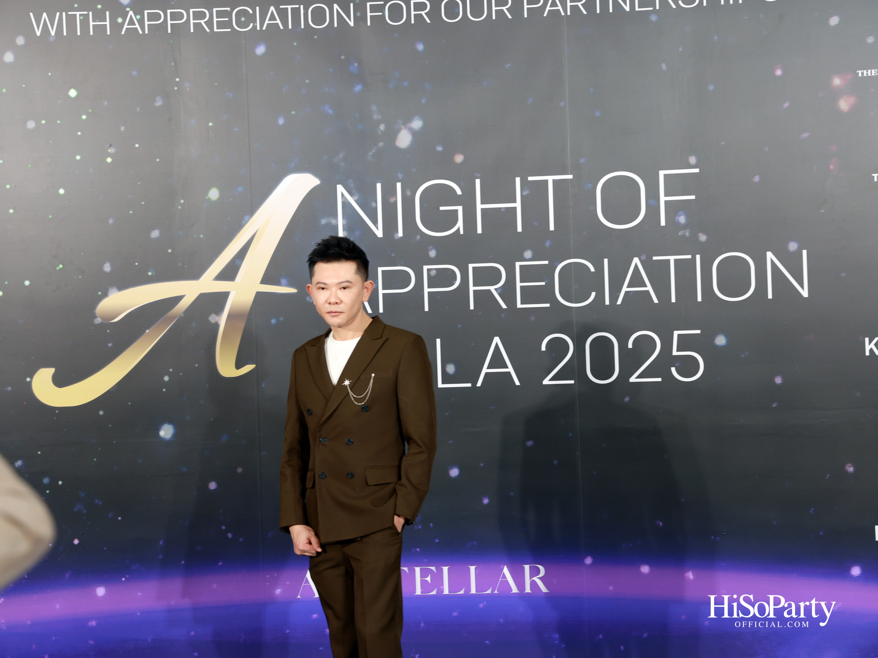 AESLA จัดงาน ‘A NIGHT OF APPRECIATION GALA 2025’ เชิดชูเกียรติแพทย์ความงามไทย พร้อมเปิดตัวนวัตกรรมระดับโลก
