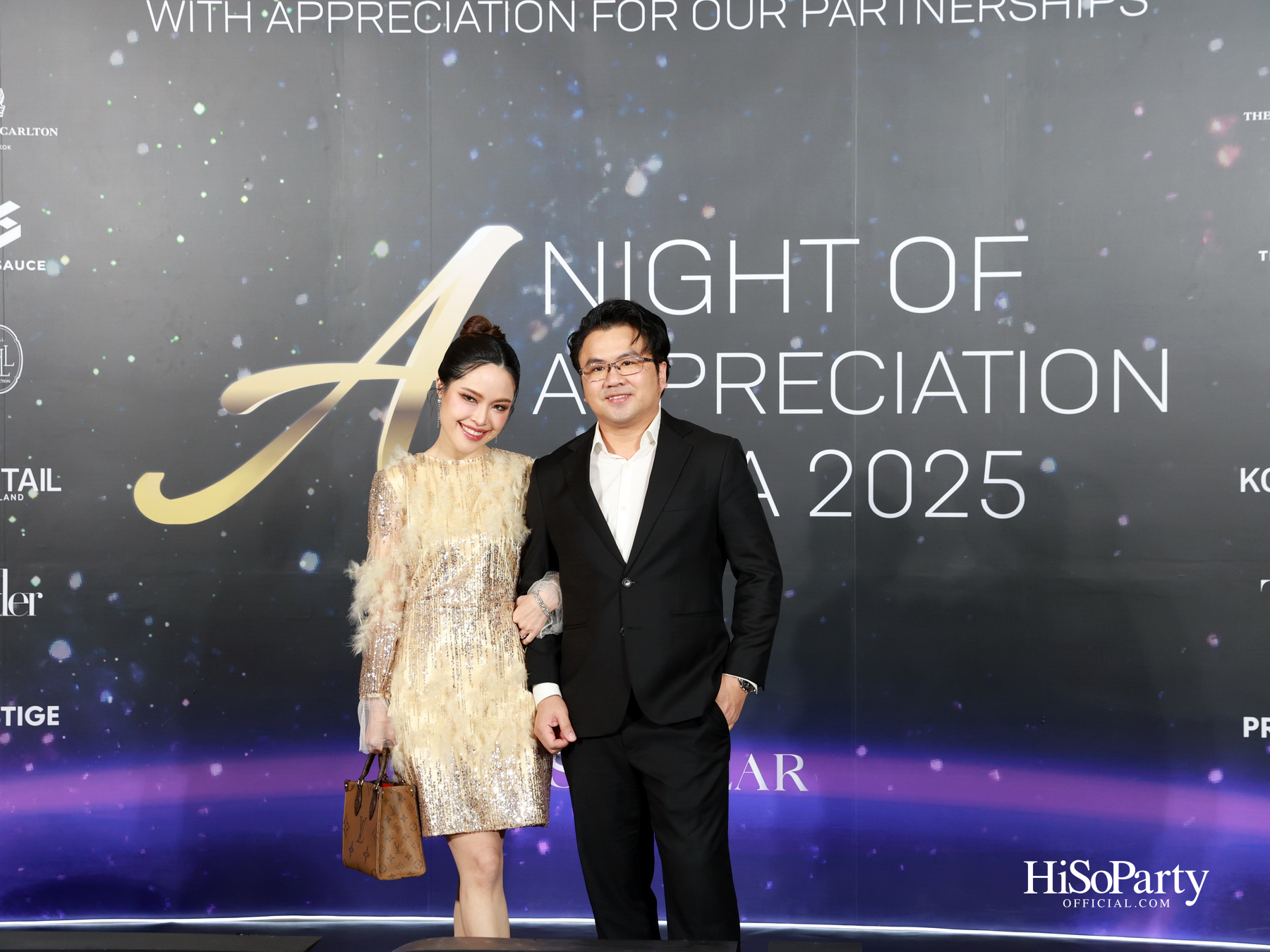 AESLA จัดงาน ‘A NIGHT OF APPRECIATION GALA 2025’ เชิดชูเกียรติแพทย์ความงามไทย พร้อมเปิดตัวนวัตกรรมระดับโลก