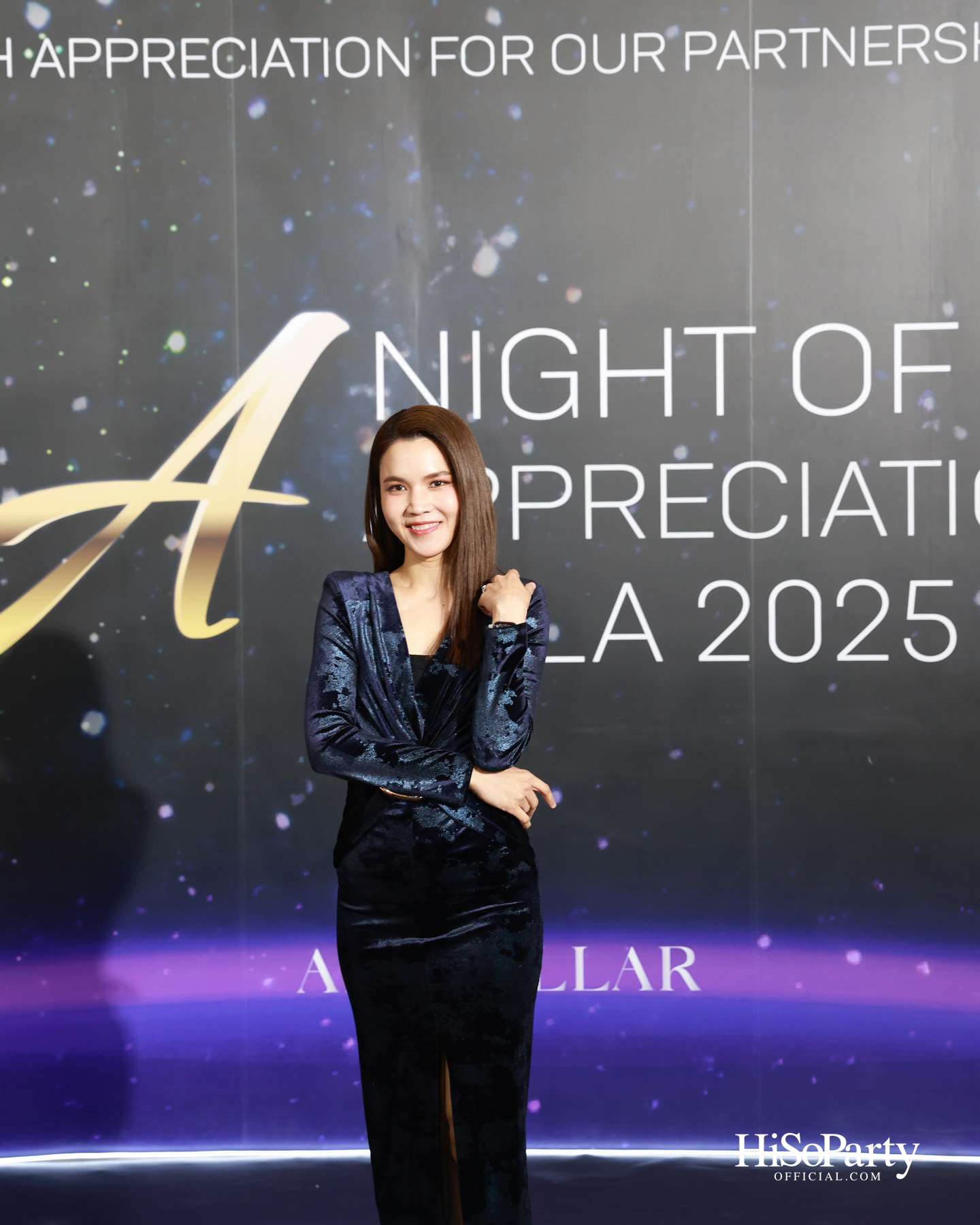 AESLA จัดงาน ‘A NIGHT OF APPRECIATION GALA 2025’ เชิดชูเกียรติแพทย์ความงามไทย พร้อมเปิดตัวนวัตกรรมระดับโลก