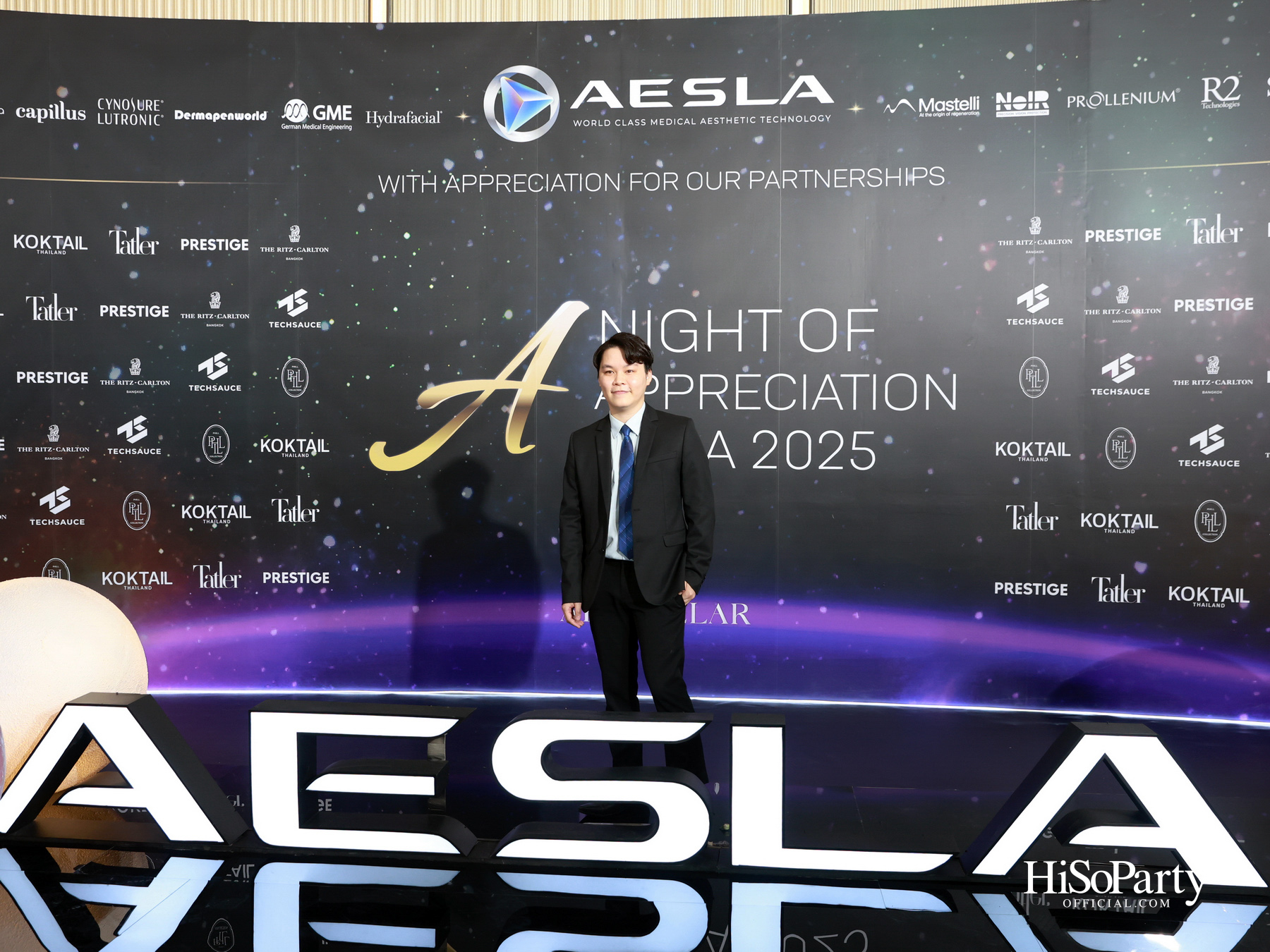AESLA จัดงาน ‘A NIGHT OF APPRECIATION GALA 2025’ เชิดชูเกียรติแพทย์ความงามไทย พร้อมเปิดตัวนวัตกรรมระดับโลก