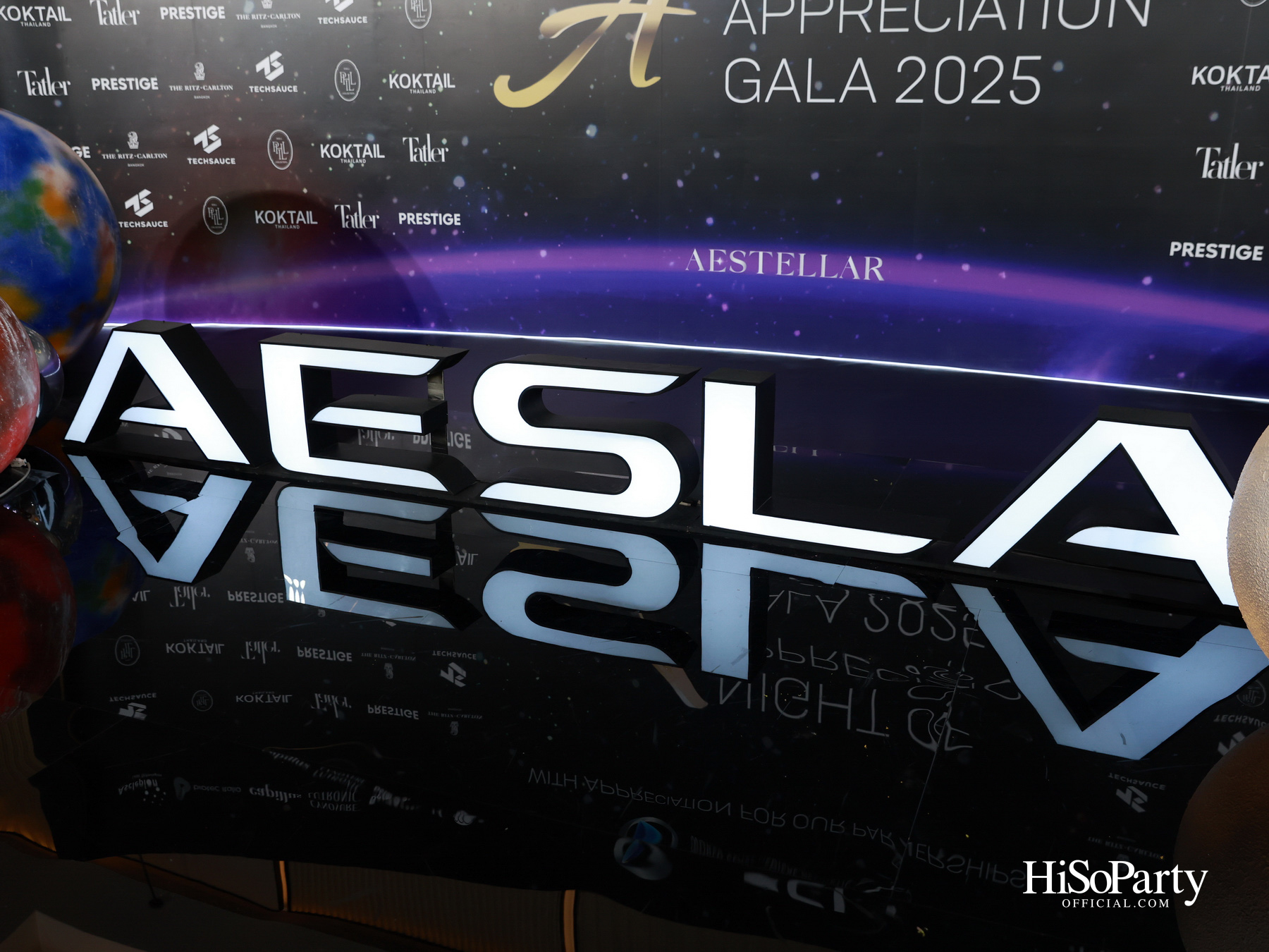AESLA จัดงาน ‘A NIGHT OF APPRECIATION GALA 2025’ เชิดชูเกียรติแพทย์ความงามไทย พร้อมเปิดตัวนวัตกรรมระดับโลก