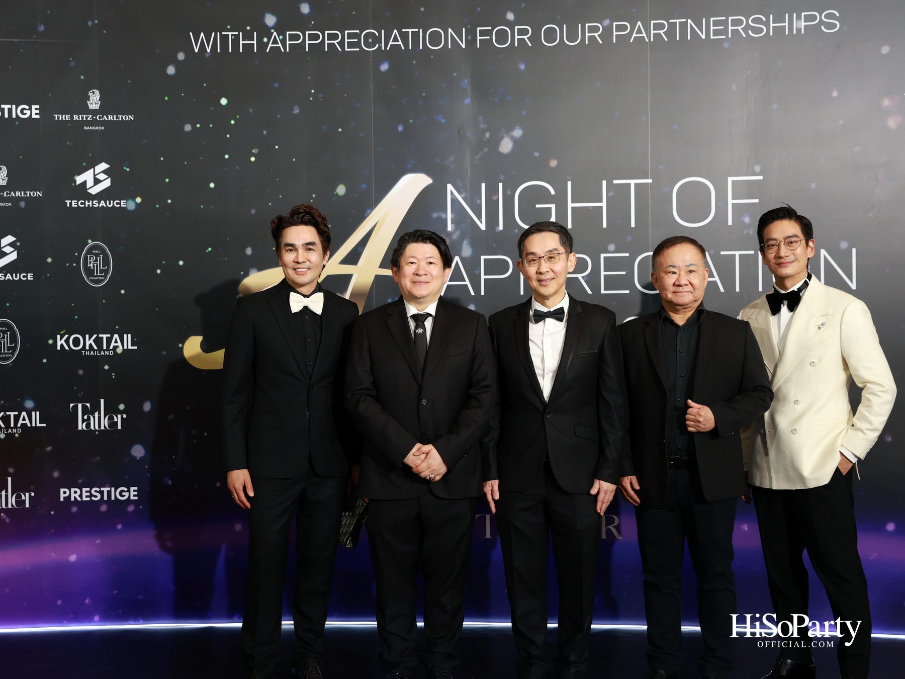 AESLA จัดงาน ‘A NIGHT OF APPRECIATION GALA 2025’ เชิดชูเกียรติแพทย์ความงามไทย พร้อมเปิดตัวนวัตกรรมระดับโลก