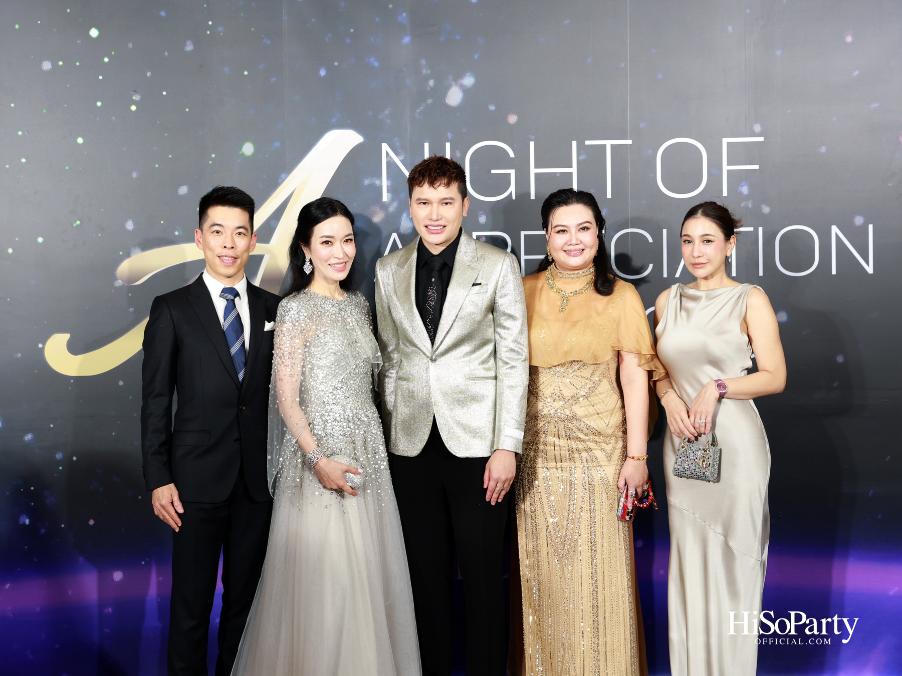AESLA จัดงาน ‘A NIGHT OF APPRECIATION GALA 2025’ เชิดชูเกียรติแพทย์ความงามไทย พร้อมเปิดตัวนวัตกรรมระดับโลก