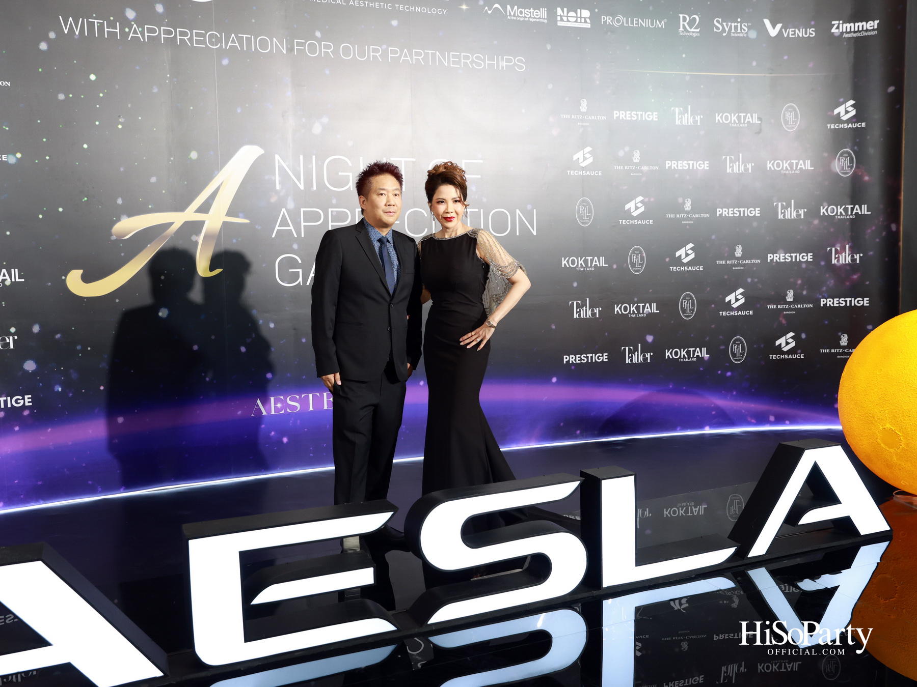 AESLA จัดงาน ‘A NIGHT OF APPRECIATION GALA 2025’ เชิดชูเกียรติแพทย์ความงามไทย พร้อมเปิดตัวนวัตกรรมระดับโลก