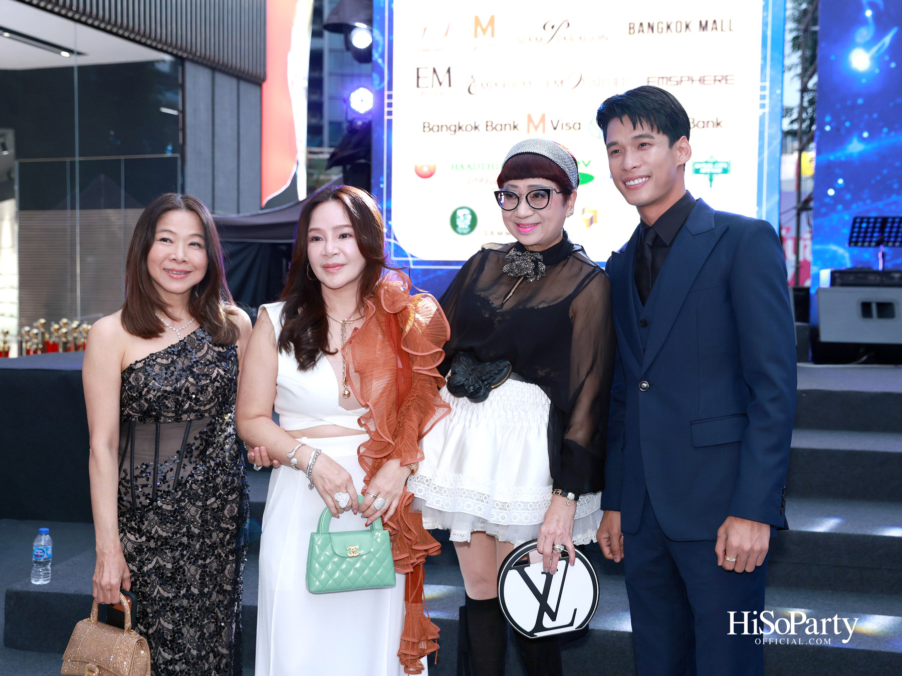 เอ็ม ดิสทริค จัดงาน ‘THE RHYTHM OF LOVE’ บทเพลงแห่งความรัก เพื่อน้อมรำลึกในพระมหากรุณาธิคุณ ‘พ่อแห่งแผ่นดิน’ 