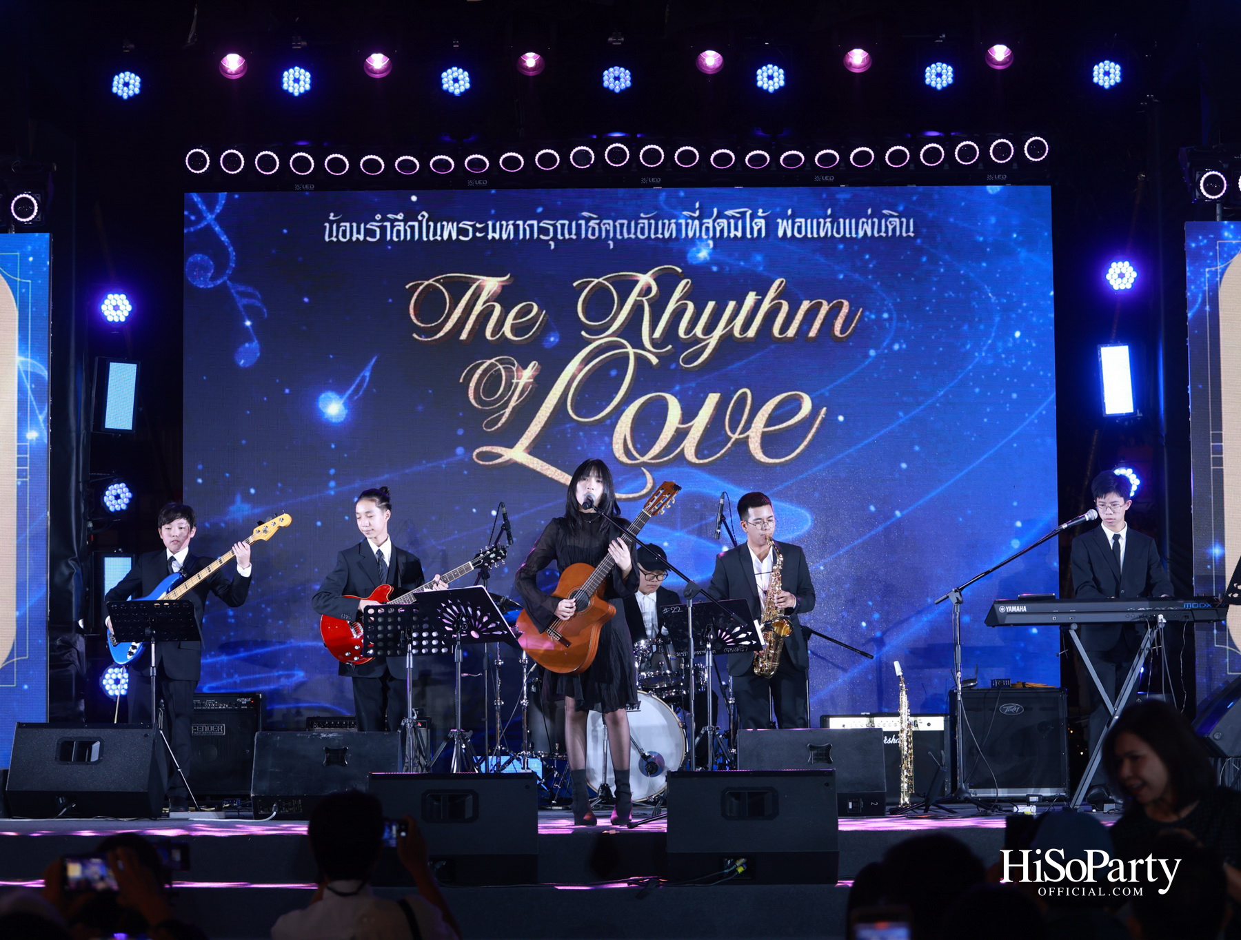 เอ็ม ดิสทริค จัดงาน ‘THE RHYTHM OF LOVE’ บทเพลงแห่งความรัก เพื่อน้อมรำลึกในพระมหากรุณาธิคุณ ‘พ่อแห่งแผ่นดิน’ 