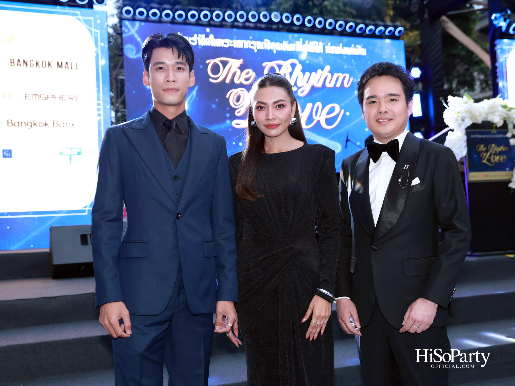 เอ็ม ดิสทริค จัดงาน ‘THE RHYTHM OF LOVE’ บทเพลงแห่งความรัก เพื่อน้อมรำลึกในพระมหากรุณาธิคุณ ‘พ่อแห่งแผ่นดิน’ 
