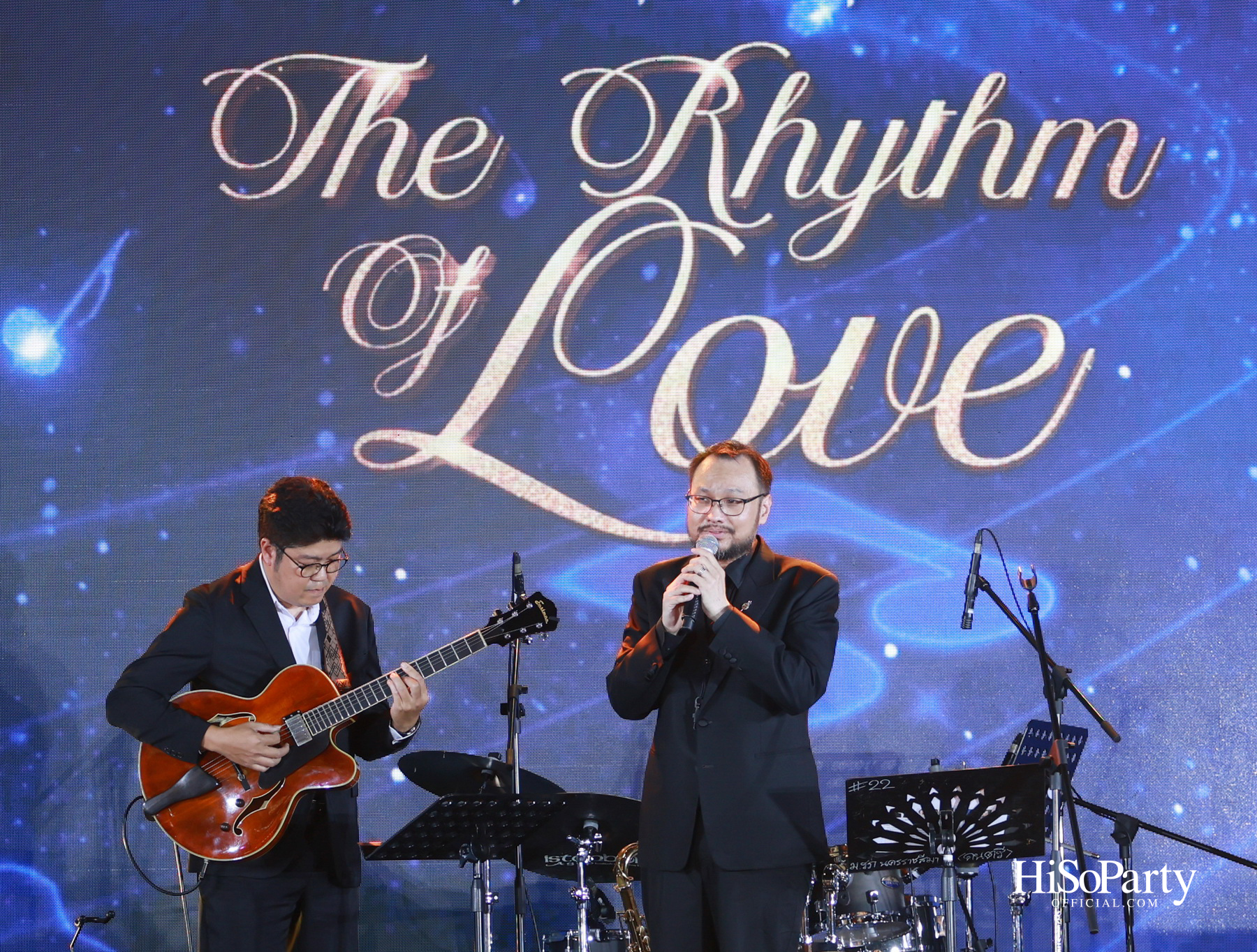 เอ็ม ดิสทริค จัดงาน ‘THE RHYTHM OF LOVE’ บทเพลงแห่งความรัก เพื่อน้อมรำลึกในพระมหากรุณาธิคุณ ‘พ่อแห่งแผ่นดิน’ 