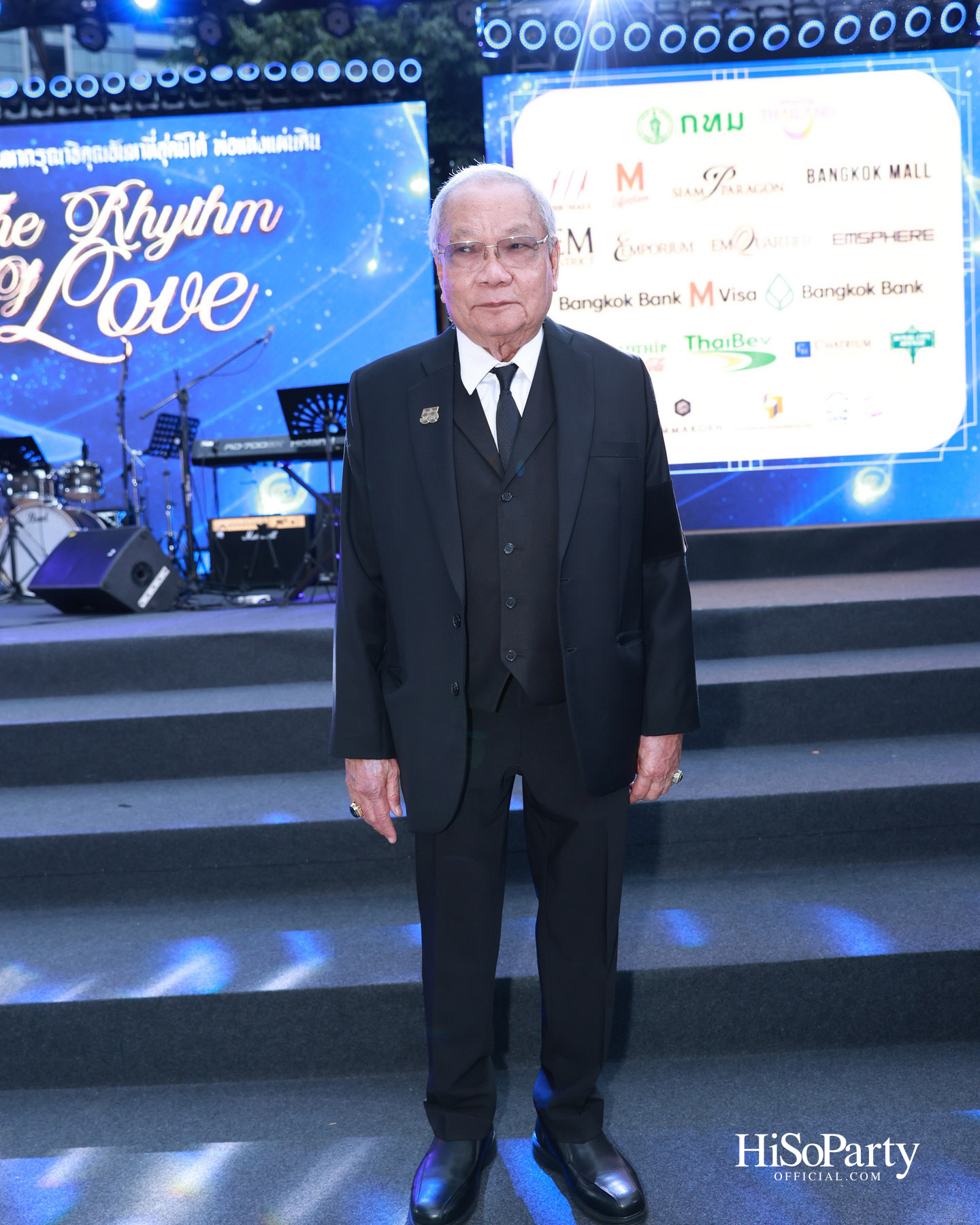 เอ็ม ดิสทริค จัดงาน ‘THE RHYTHM OF LOVE’ บทเพลงแห่งความรัก เพื่อน้อมรำลึกในพระมหากรุณาธิคุณ ‘พ่อแห่งแผ่นดิน’ 