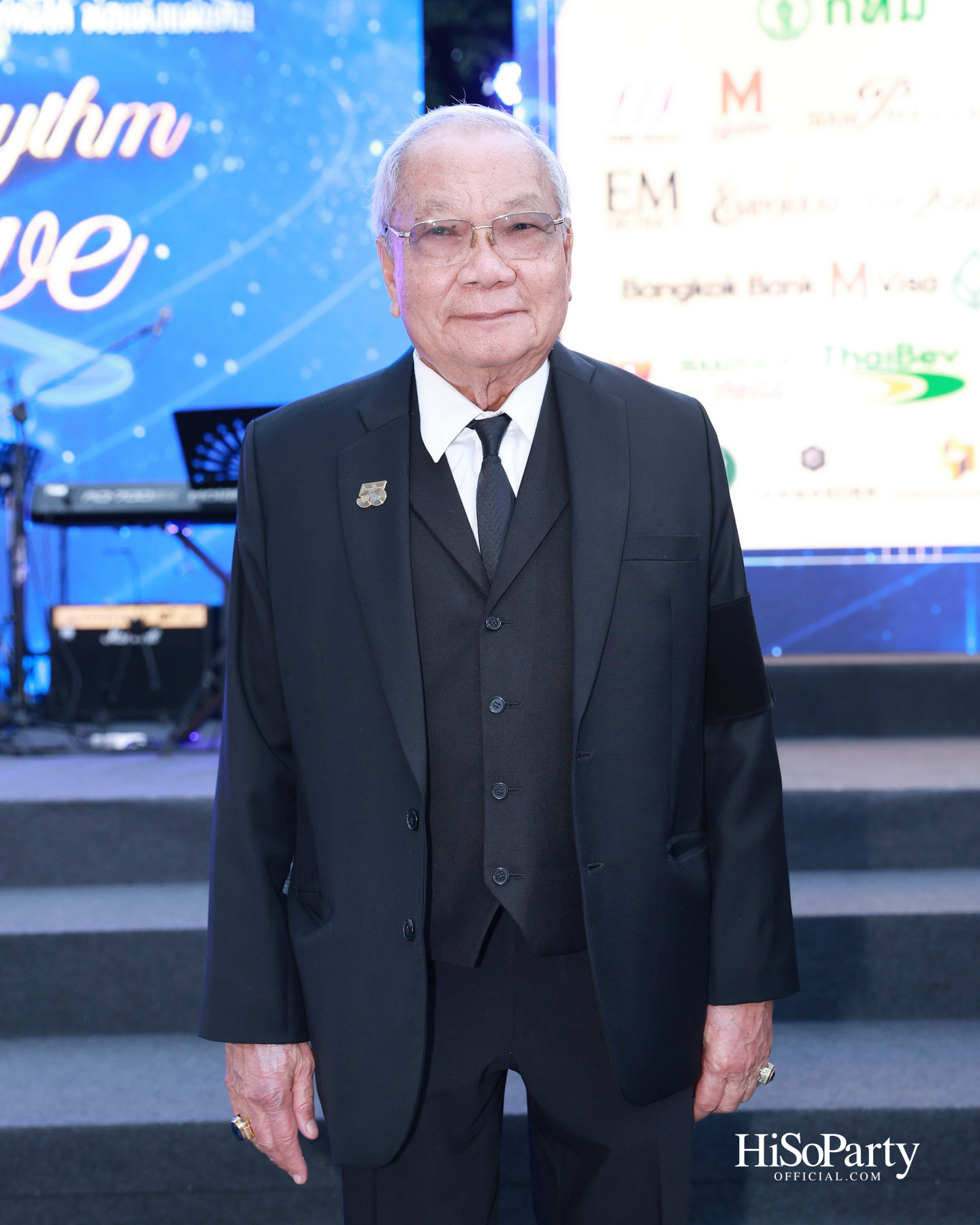 เอ็ม ดิสทริค จัดงาน ‘THE RHYTHM OF LOVE’ บทเพลงแห่งความรัก เพื่อน้อมรำลึกในพระมหากรุณาธิคุณ ‘พ่อแห่งแผ่นดิน’ 