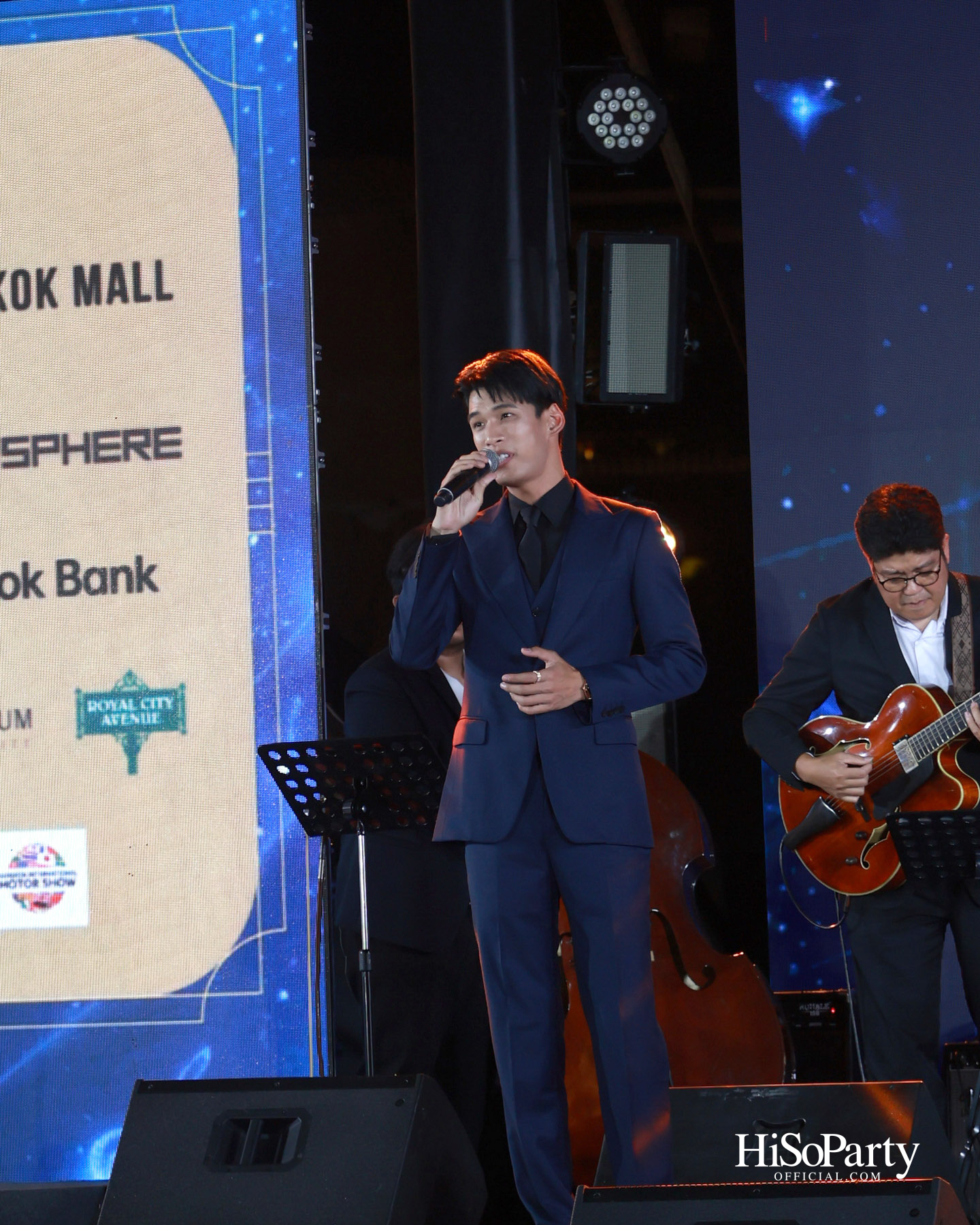 เอ็ม ดิสทริค จัดงาน ‘THE RHYTHM OF LOVE’ บทเพลงแห่งความรัก เพื่อน้อมรำลึกในพระมหากรุณาธิคุณ ‘พ่อแห่งแผ่นดิน’ 