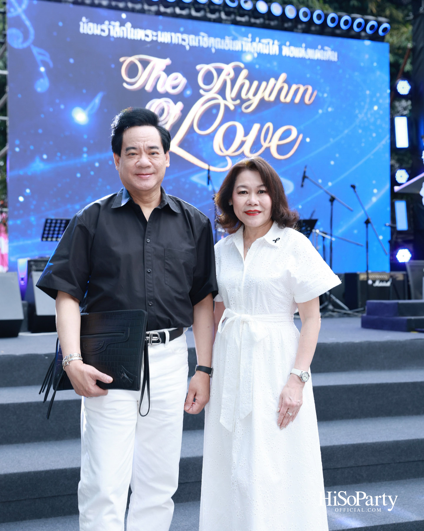 เอ็ม ดิสทริค จัดงาน ‘THE RHYTHM OF LOVE’ บทเพลงแห่งความรัก เพื่อน้อมรำลึกในพระมหากรุณาธิคุณ ‘พ่อแห่งแผ่นดิน’ 
