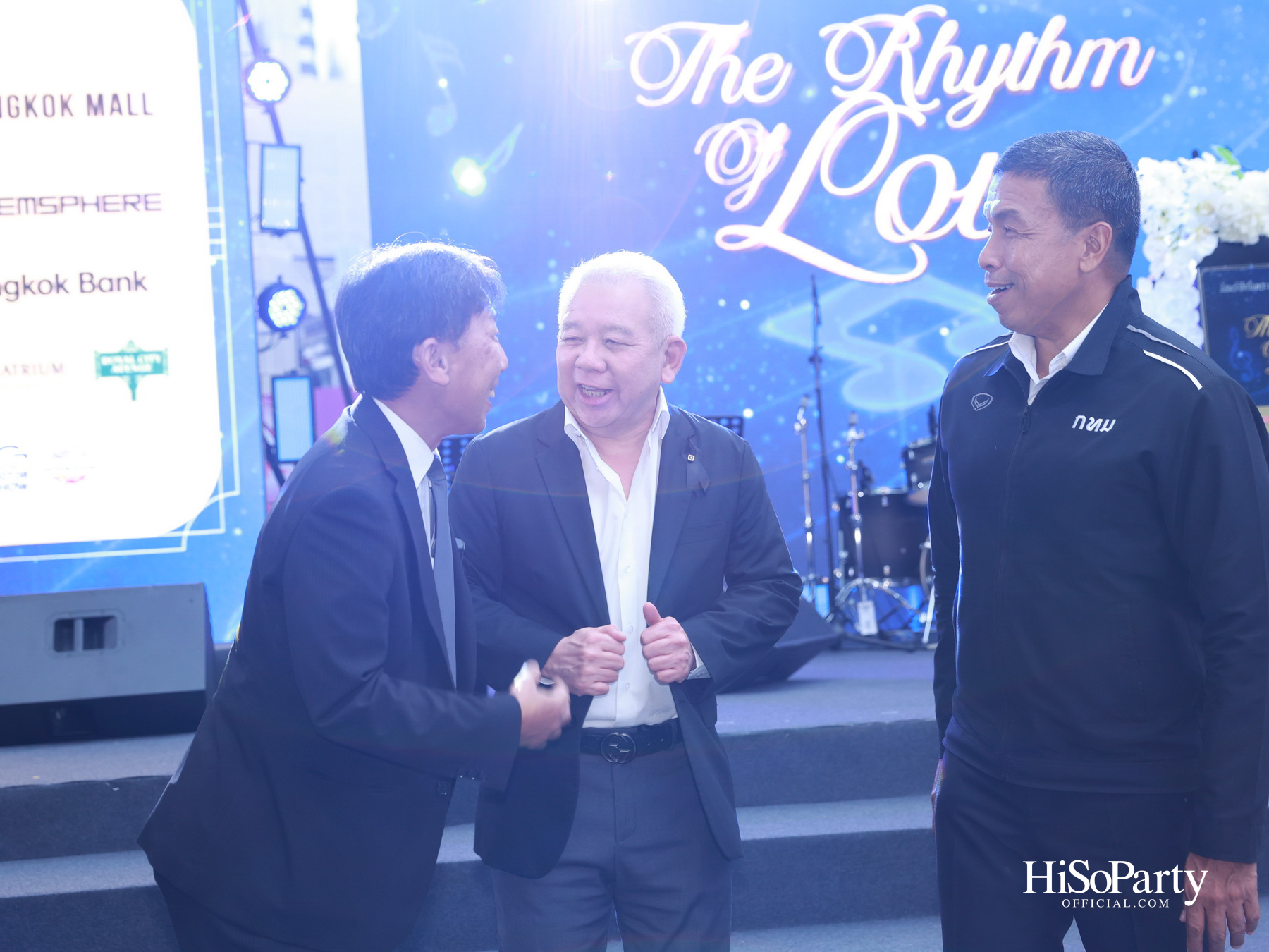 เอ็ม ดิสทริค จัดงาน ‘THE RHYTHM OF LOVE’ บทเพลงแห่งความรัก เพื่อน้อมรำลึกในพระมหากรุณาธิคุณ ‘พ่อแห่งแผ่นดิน’ 
