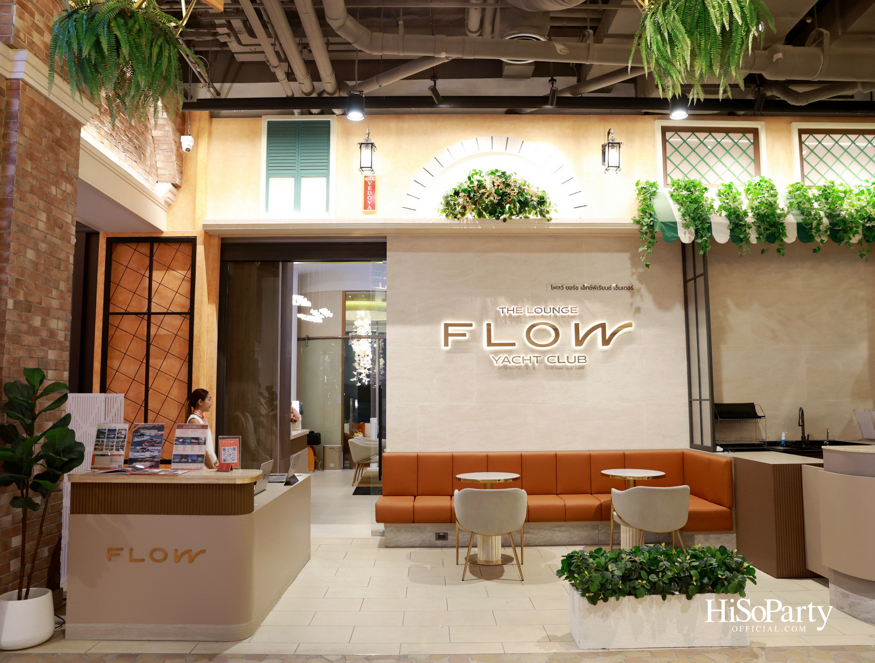 BEAUTY GEMS MAJESTIC VOYAGE