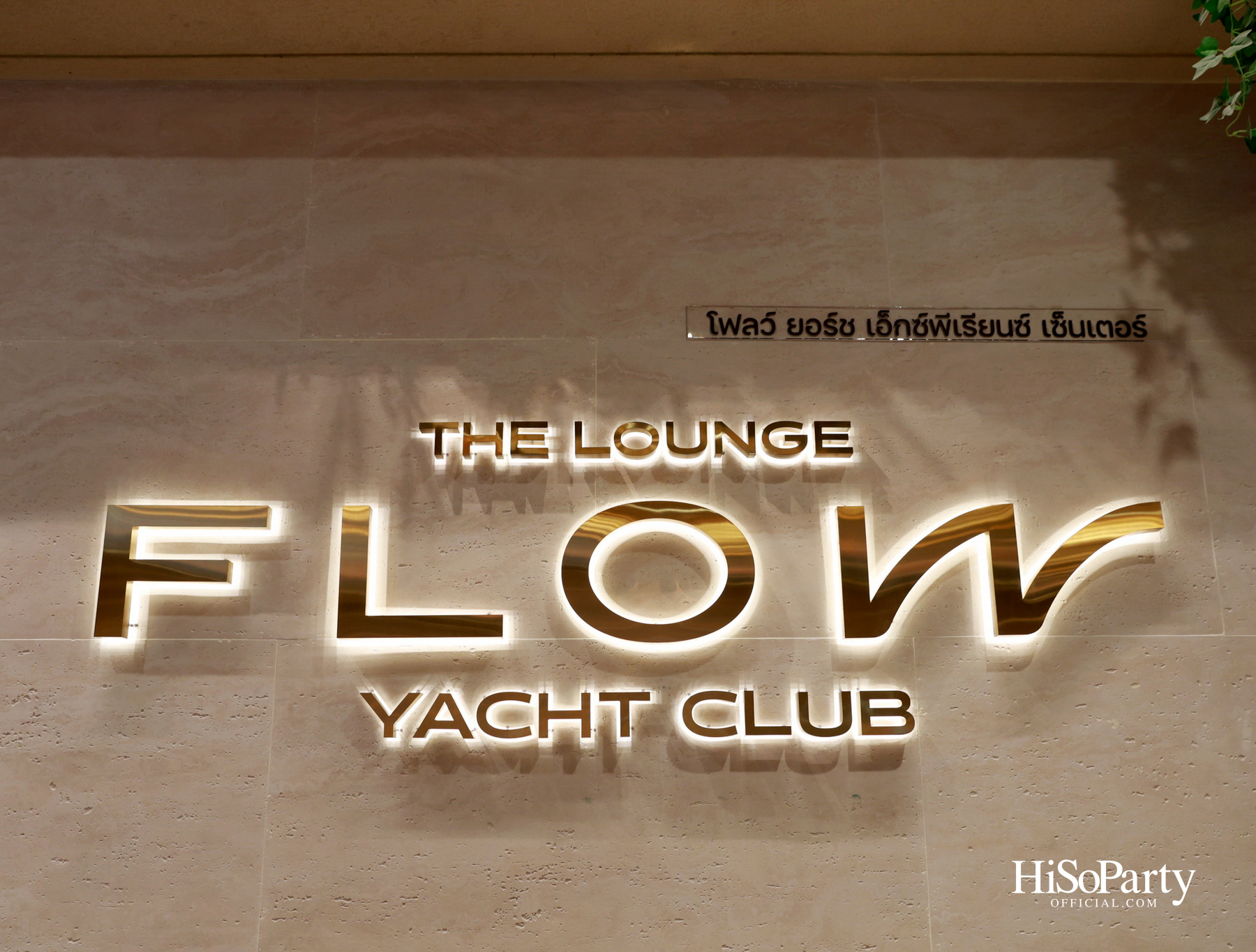 BEAUTY GEMS MAJESTIC VOYAGE