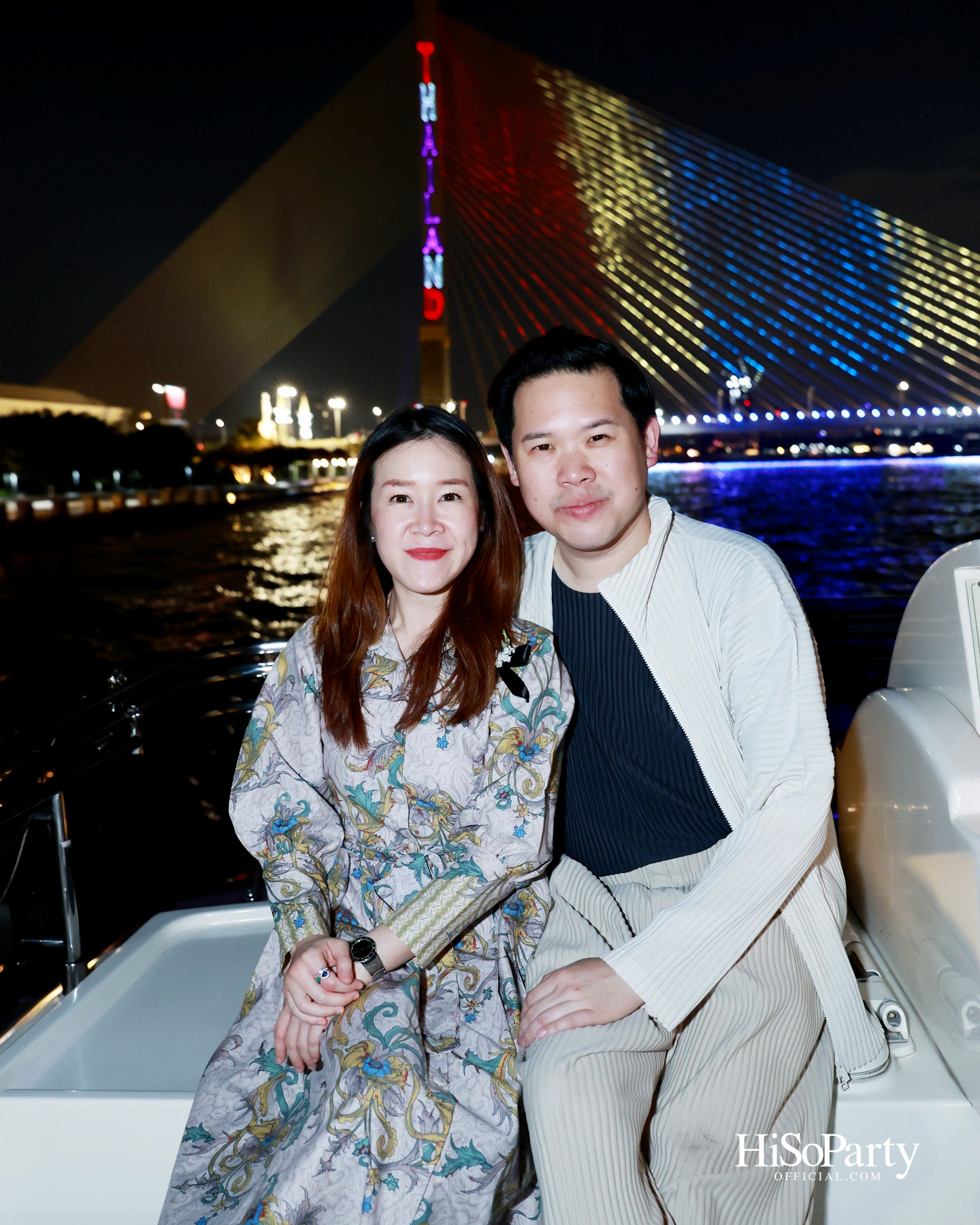 BEAUTY GEMS MAJESTIC VOYAGE