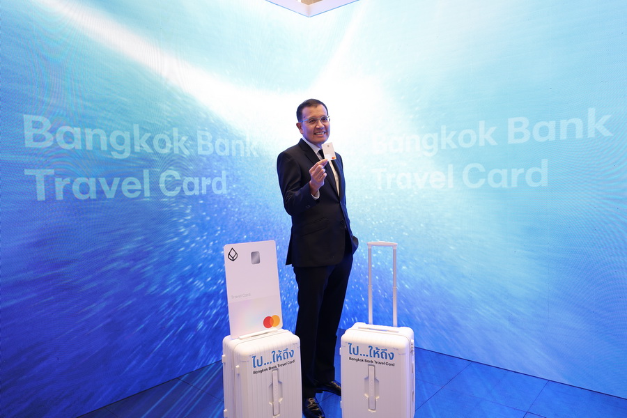 Bangkok Bank Travel Card เติมเต็มทุกก้าวแห่งการเดินทาง ‘ไป…ให้ถึงความพิเศษได้ทุกทริป’