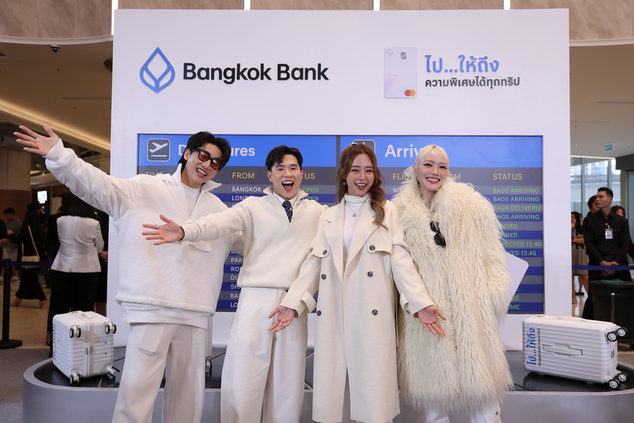 Bangkok Bank Travel Card เติมเต็มทุกก้าวแห่งการเดินทาง ‘ไป…ให้ถึงความพิเศษได้ทุกทริป’