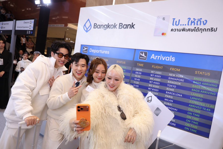 Bangkok Bank Travel Card เติมเต็มทุกก้าวแห่งการเดินทาง ‘ไป…ให้ถึงความพิเศษได้ทุกทริป’