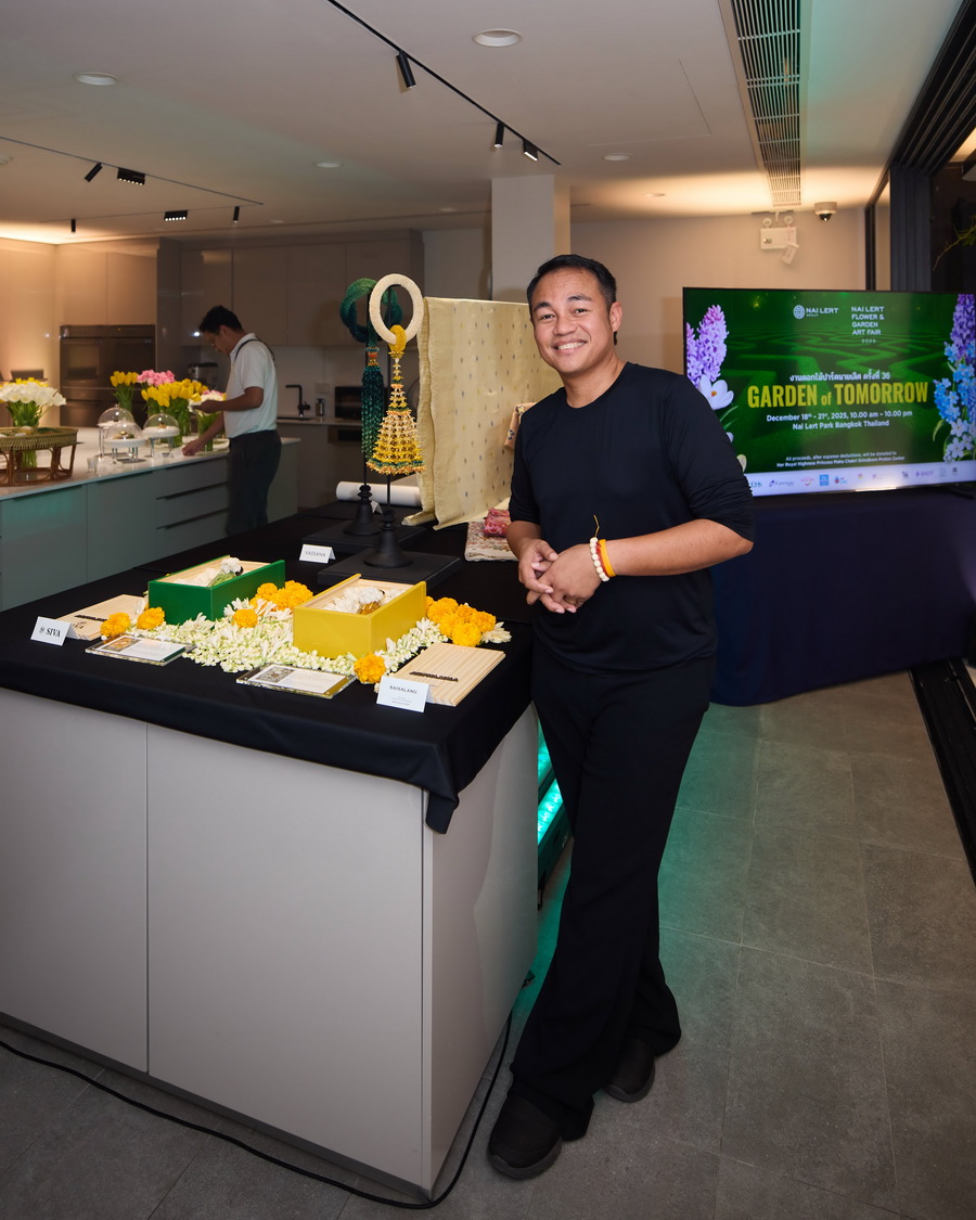 ‘งานดอกไม้ปาร์คนายเลิศ ครั้งที่ 36’ ถ่ายทอดสวนแห่งอนาคต ผสานศิลปะและนวัตกรรม 18–21 ธันวาคม 2568 ณ ปาร์คนายเลิศ