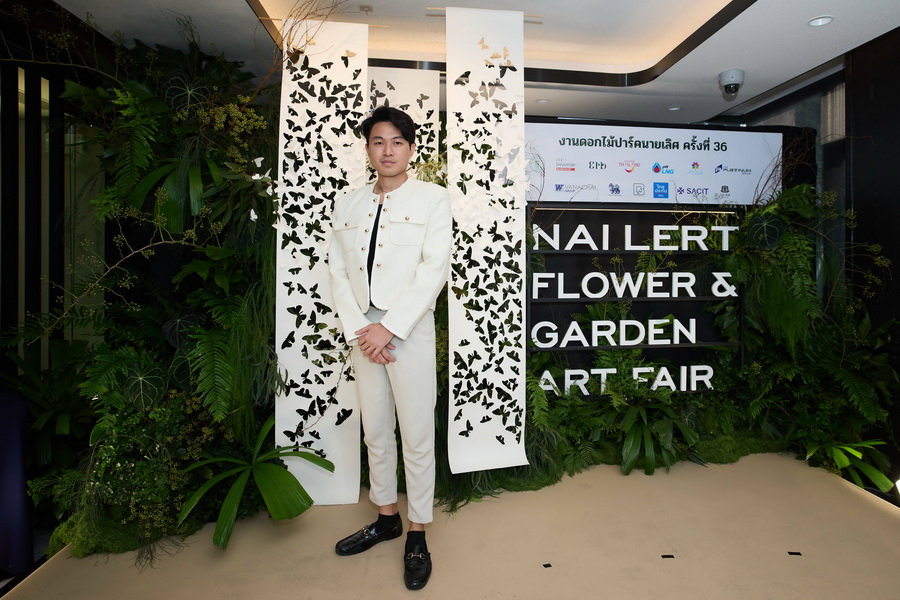 ‘งานดอกไม้ปาร์คนายเลิศ ครั้งที่ 36’ ถ่ายทอดสวนแห่งอนาคต ผสานศิลปะและนวัตกรรม 18–21 ธันวาคม 2568 ณ ปาร์คนายเลิศ