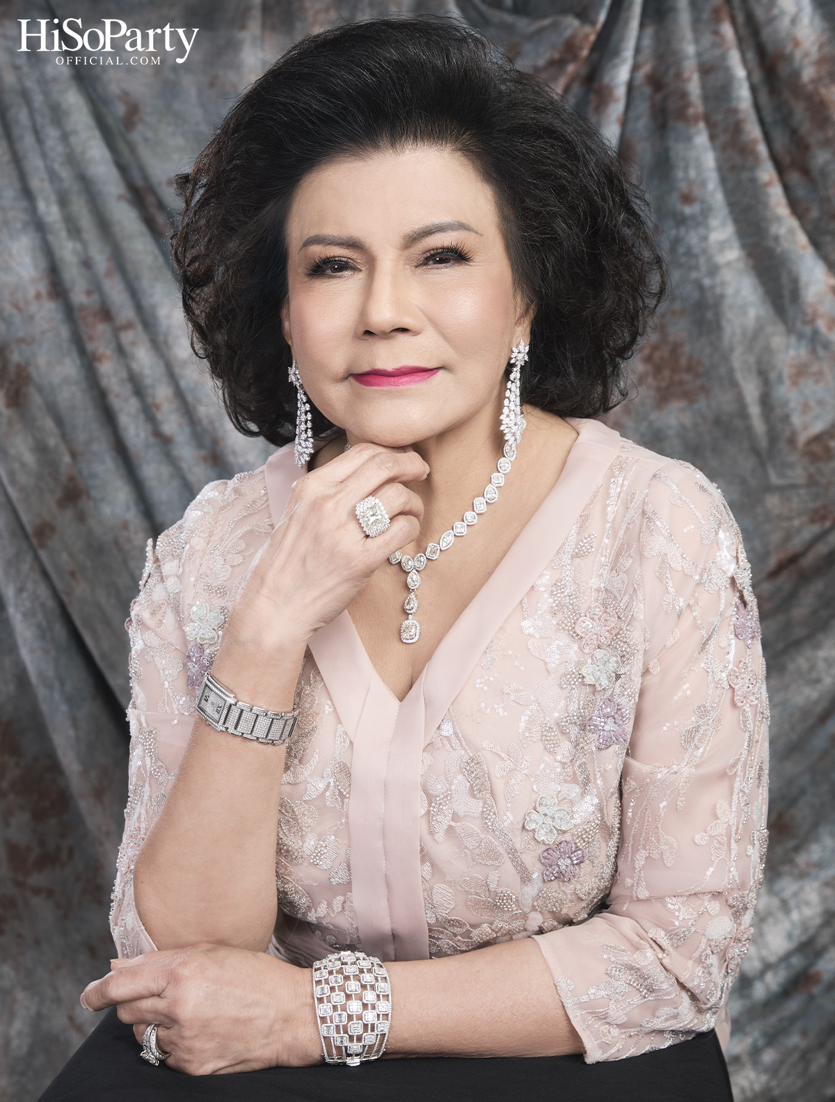 มยุรี เตยะราชกุล