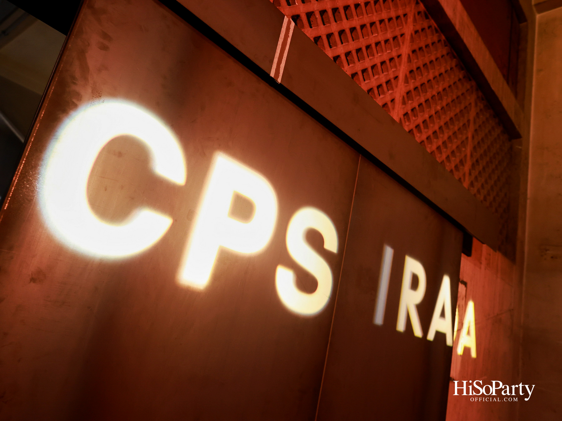 CPS เปิดตัว ‘CPS l IRADA’ คอลลาบอเรชั่นสุดเอ็กซ์คลูซีฟ ผสานพลังความเท่และเสน่ห์เฟมินีน ณ Bangkok Kunsthalle