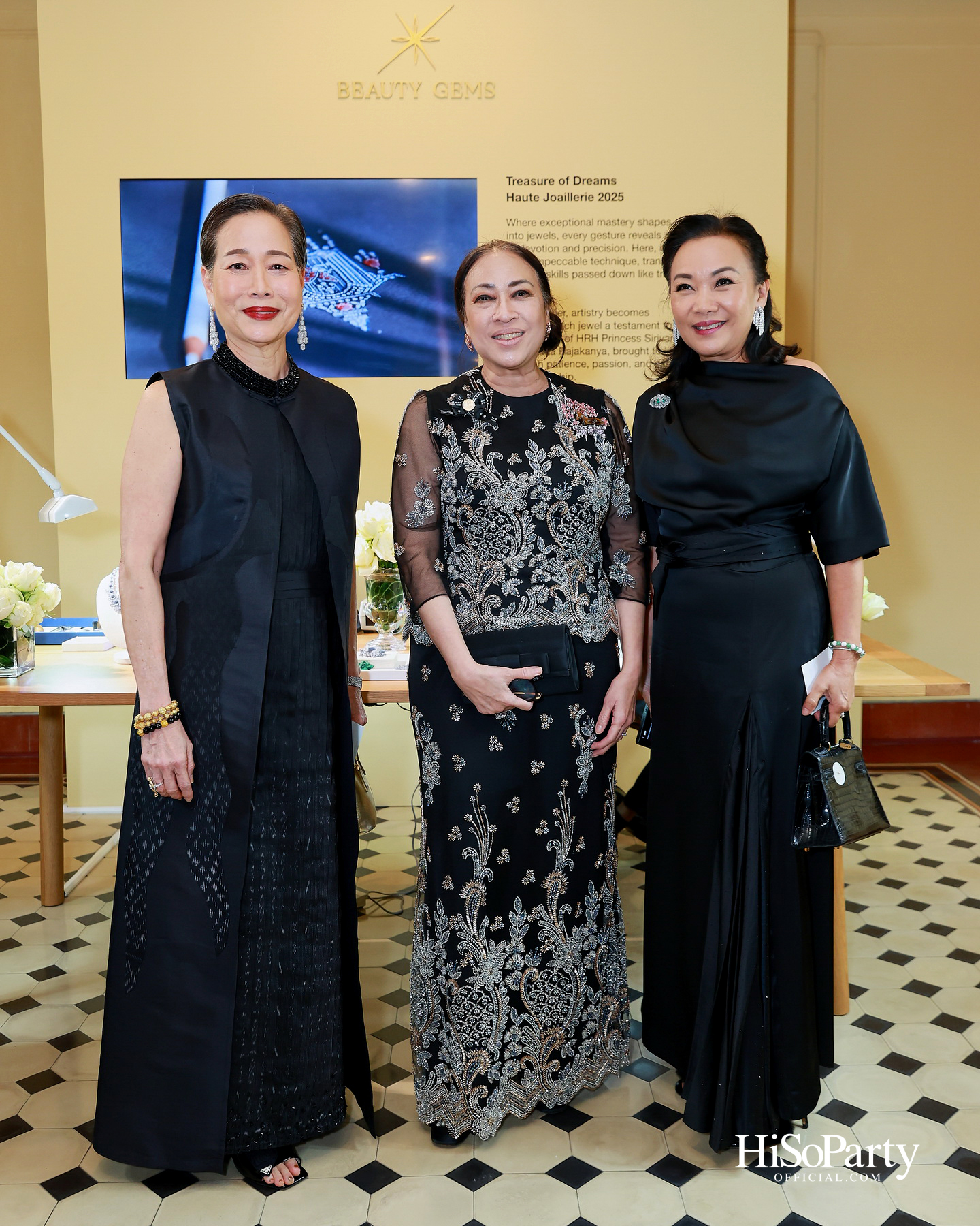 SIRIVANNAVARI ร่วมกับ BEAUTY GEMS จัดงานแฟชั่นโชว์จิวเวลรีชั้นสูงในคอลเลกชัน ‘Treasure of Dreams’ ประจำปี 2025