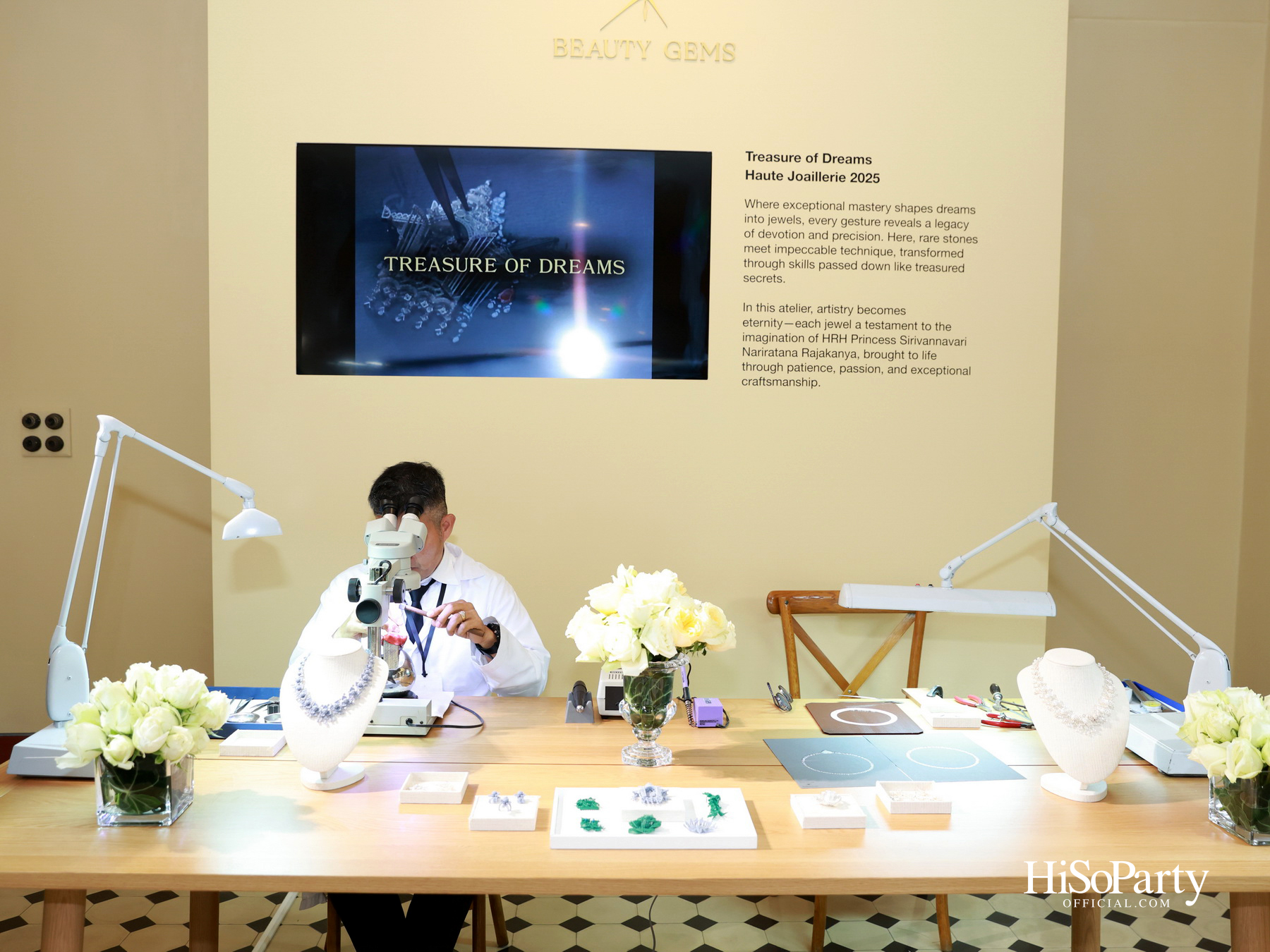 SIRIVANNAVARI ร่วมกับ BEAUTY GEMS จัดงานแฟชั่นโชว์จิวเวลรีชั้นสูงในคอลเลกชัน ‘Treasure of Dreams’ ประจำปี 2025