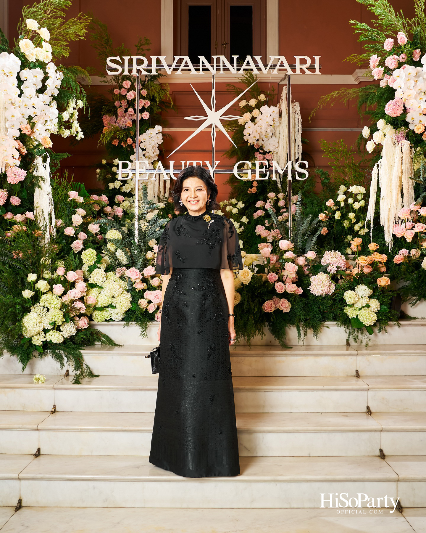 SIRIVANNAVARI ร่วมกับ BEAUTY GEMS จัดงานแฟชั่นโชว์จิวเวลรีชั้นสูงในคอลเลกชัน ‘Treasure of Dreams’ ประจำปี 2025