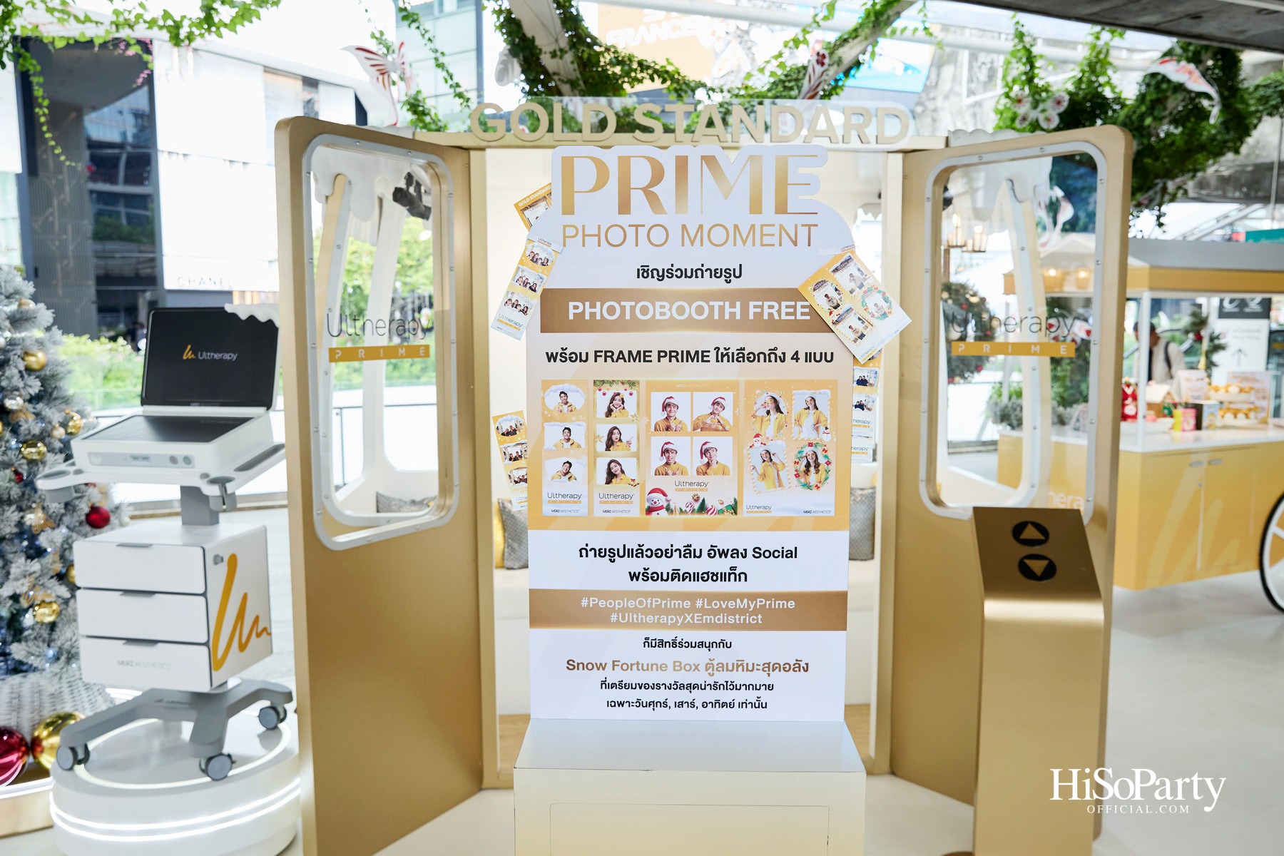 Ultherapy PRIME x EM District Christmas Celebration