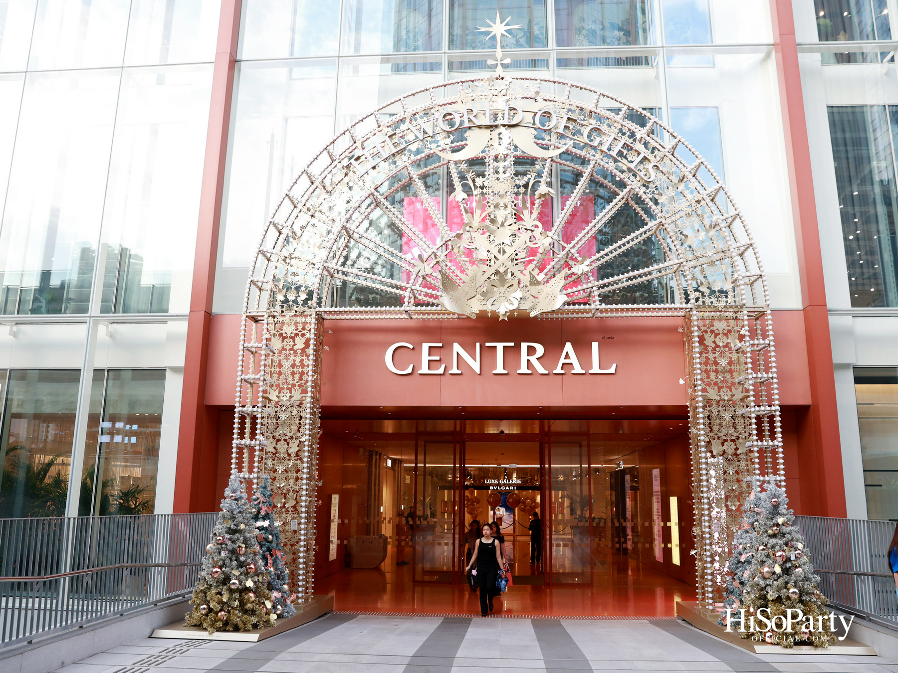 Central Chidlom Every Moment With You