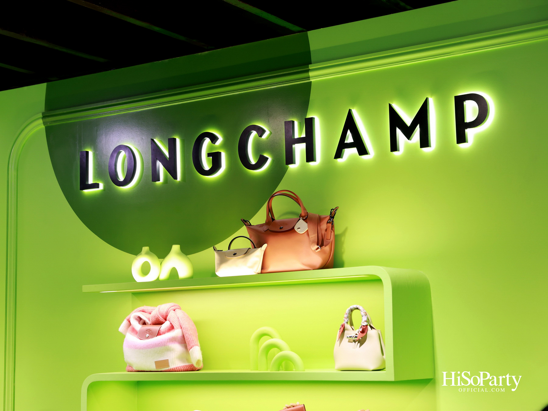 Longchamp 