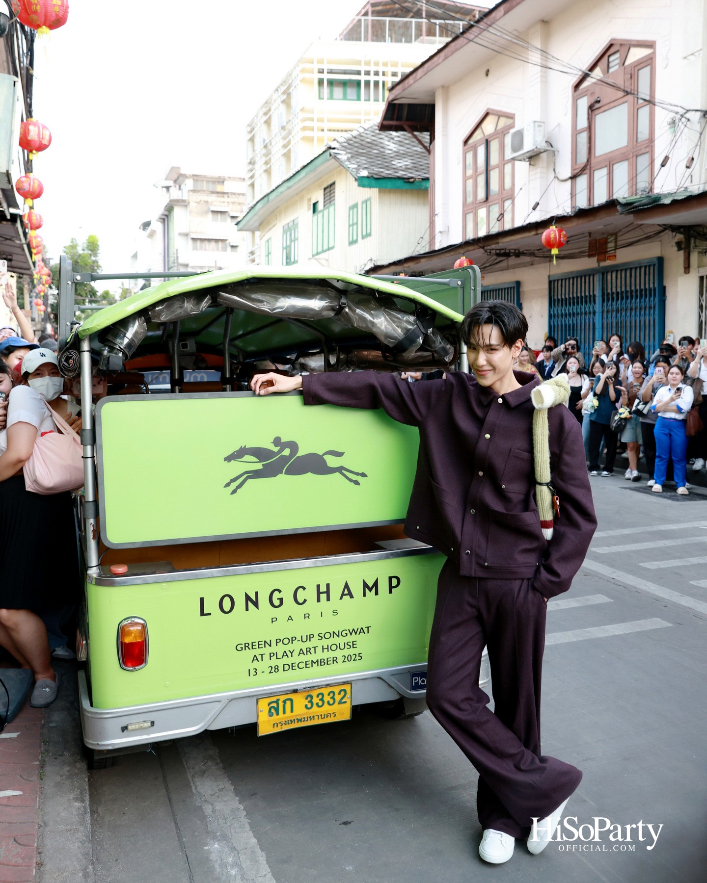 Longchamp เปิดตัว ‘Green Pop-Up’ เนรมิตโลกสีเขียวสุดครีเอทีฟ ใจกลางย่านทรงวาด