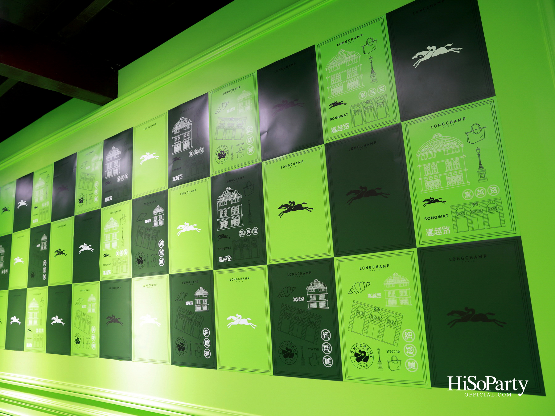 Longchamp เปิดตัว ‘Green Pop-Up’ เนรมิตโลกสีเขียวสุดครีเอทีฟ ใจกลางย่านทรงวาด